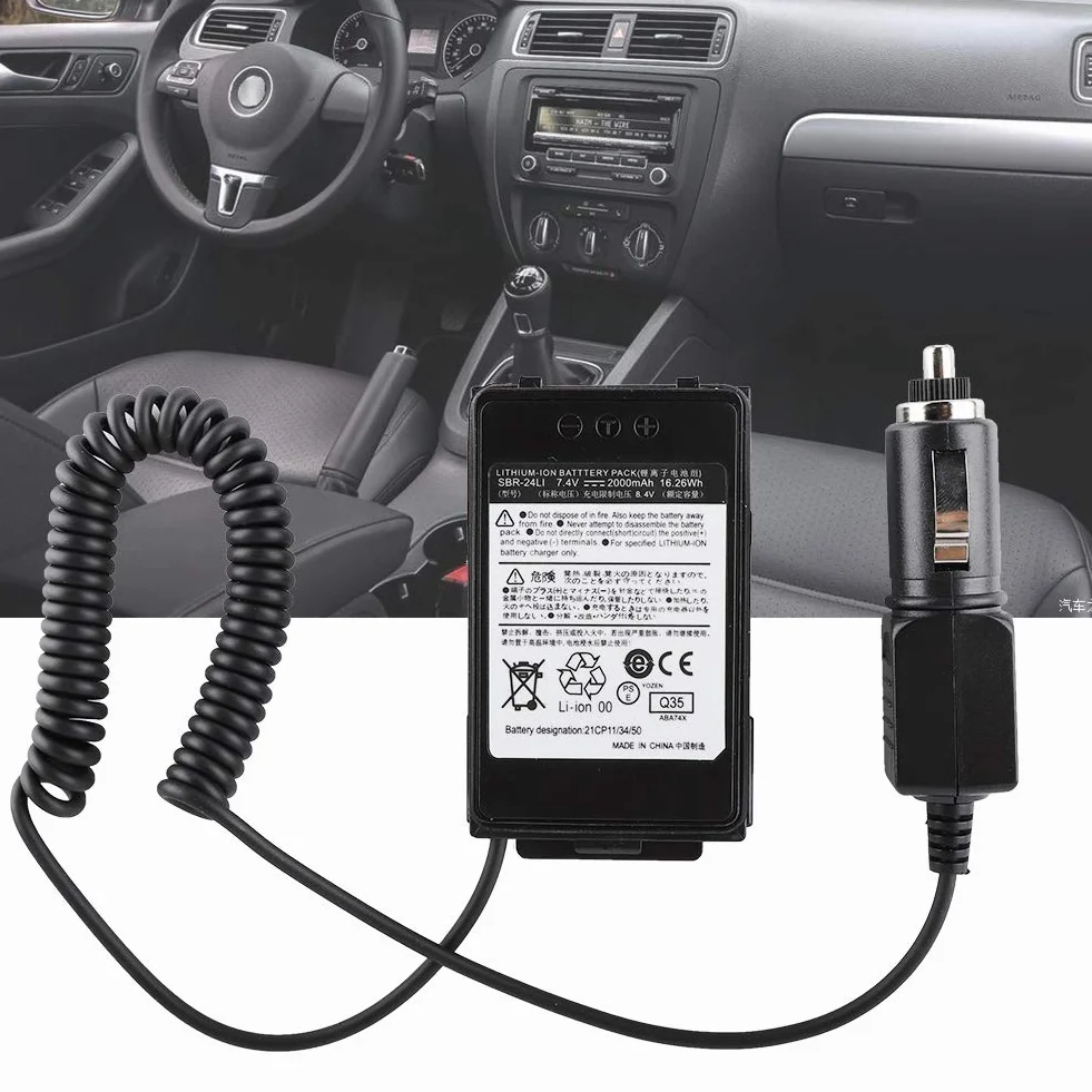 Radio Mobile D'éliminateur de Batterie de Voiture de 12V Pro FT-70D FT-70DR pour Le Remplacement de Batterie