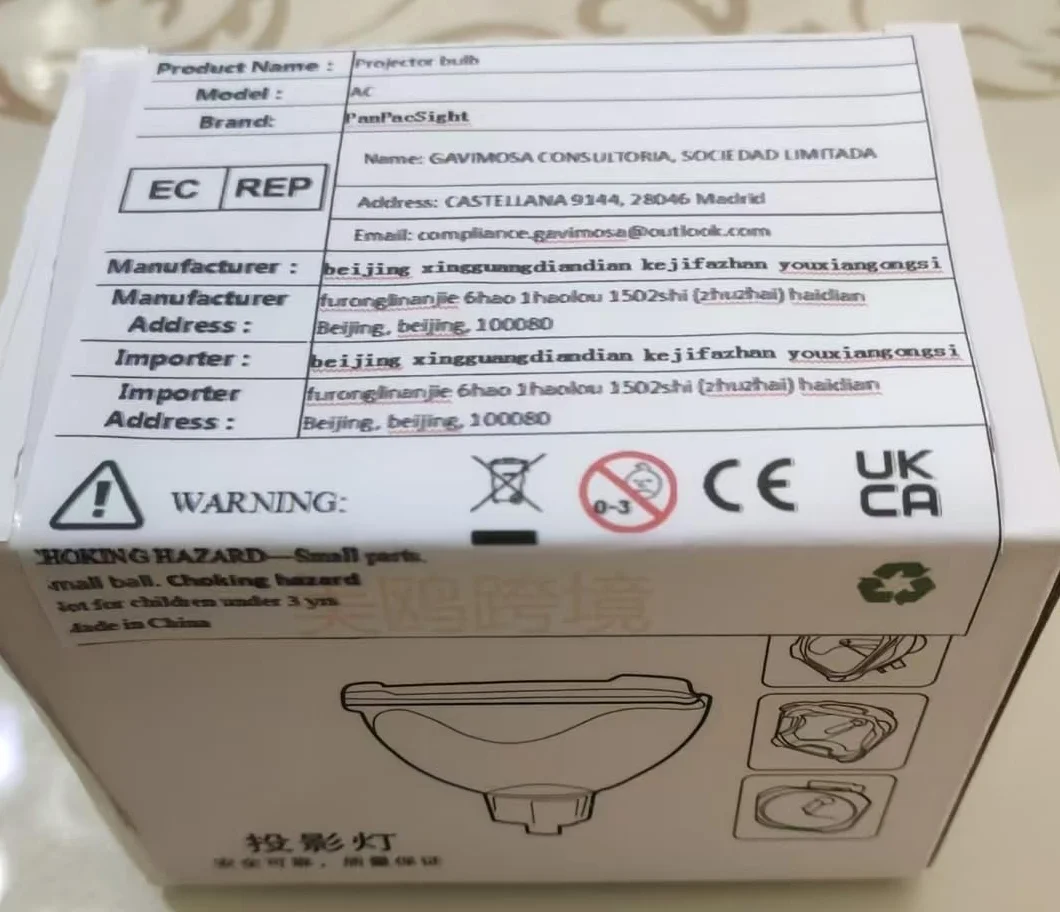 PanPacSight Lampe Vidéoprojecteur ELP58 compatible EB-S9 EB-S92 EB-W10 EB-W9 EB-X10 EB-X9 EB-X92 EB-S10 EX3200 EX5200 EX7200 H367A H367B H368B PowerLite 1220 1260 S10+ S9 VS200