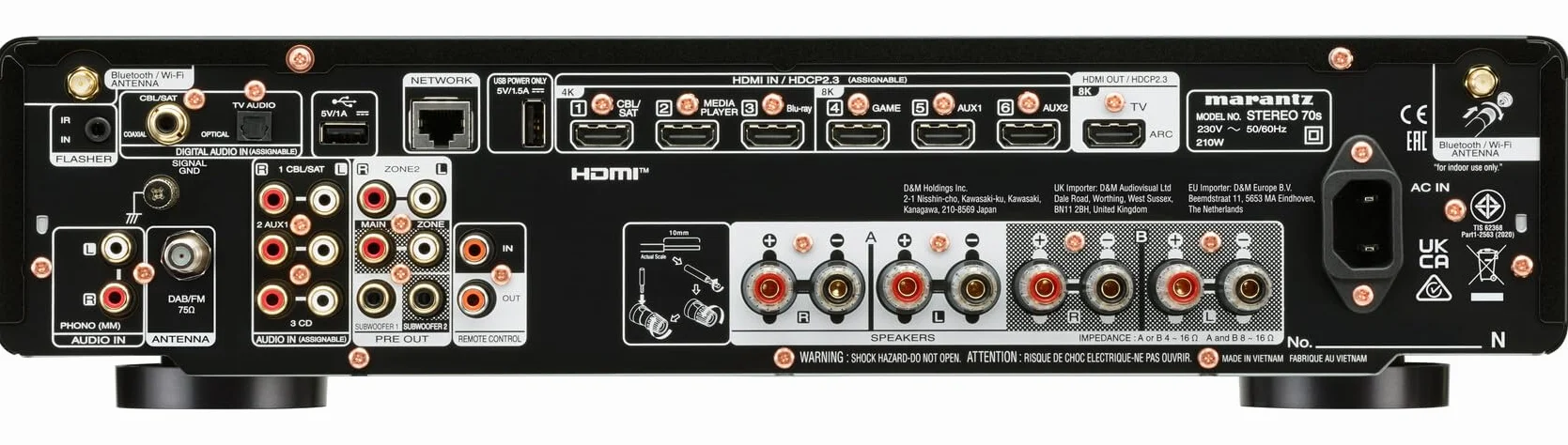 Marantz Ampli-Tuner Stereo 70s 2.2 Canaux 75W 8K Streaming HEOS Entrée Phono Radio FM/DAB Noir