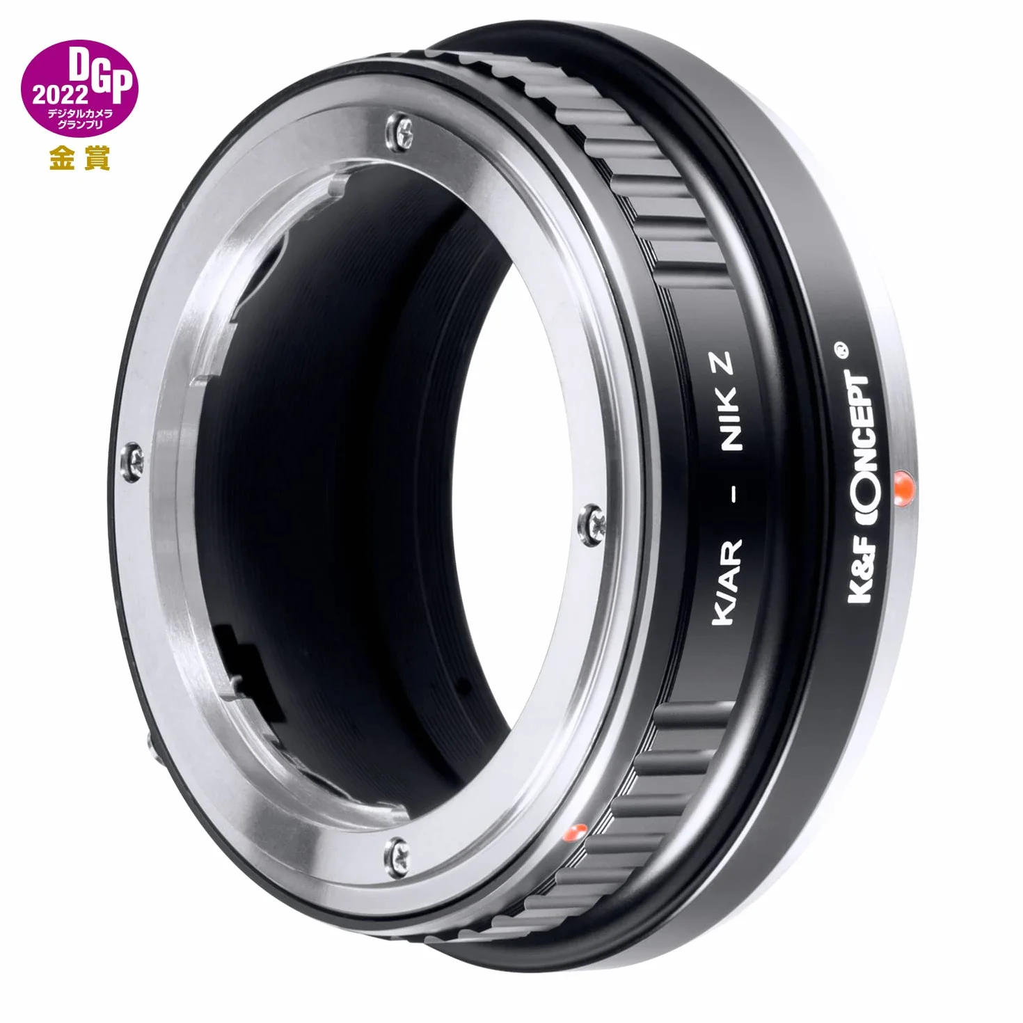 K&F CONCEPT Bague d'adaptation Manuelle Compatible avec Utiliser Objectifs Konica Auto-Reflex (AR) SLR sur Appareils Photo compatibile Con Nikon Z de Version IV K/AR-NIK Z