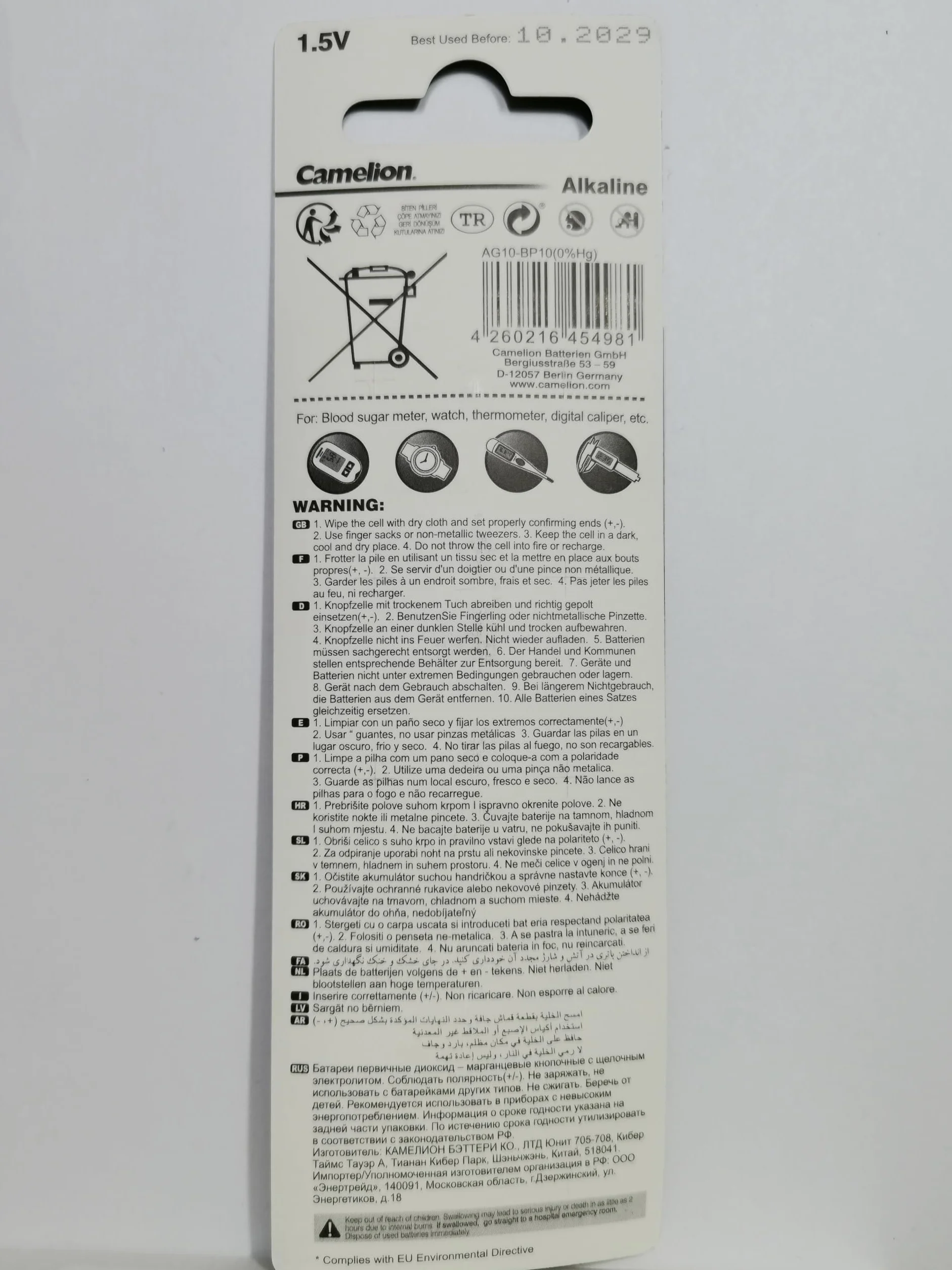 10 Camelion Ag10 / Lr54 / 189/389 / Lr1130 Pack de 10 Piles alcalines, Longue durée (Date d'expiration marquée)