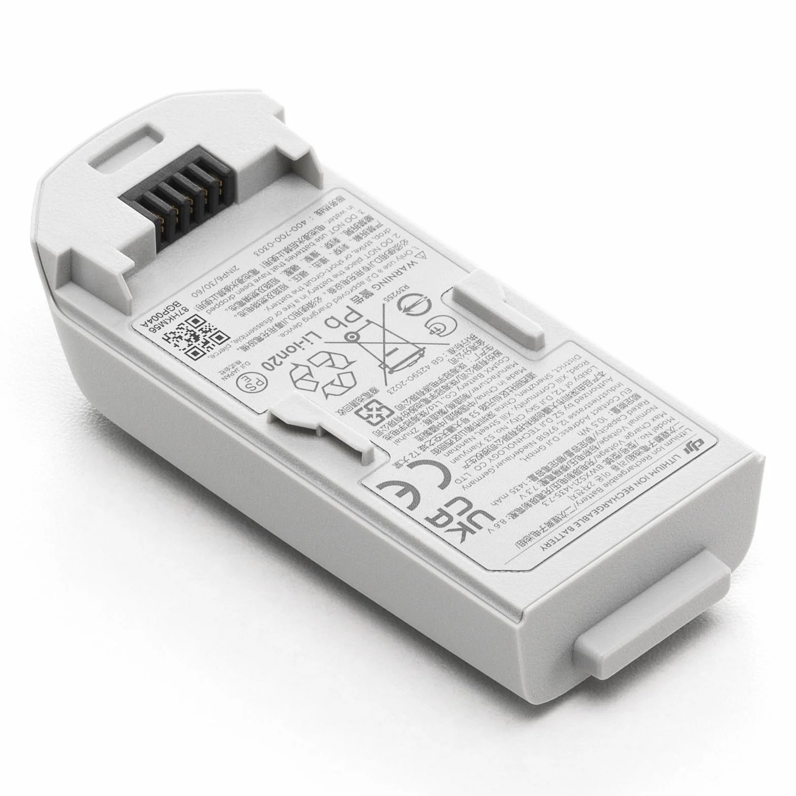 Batterie de Vol Intelligente DJI Neo