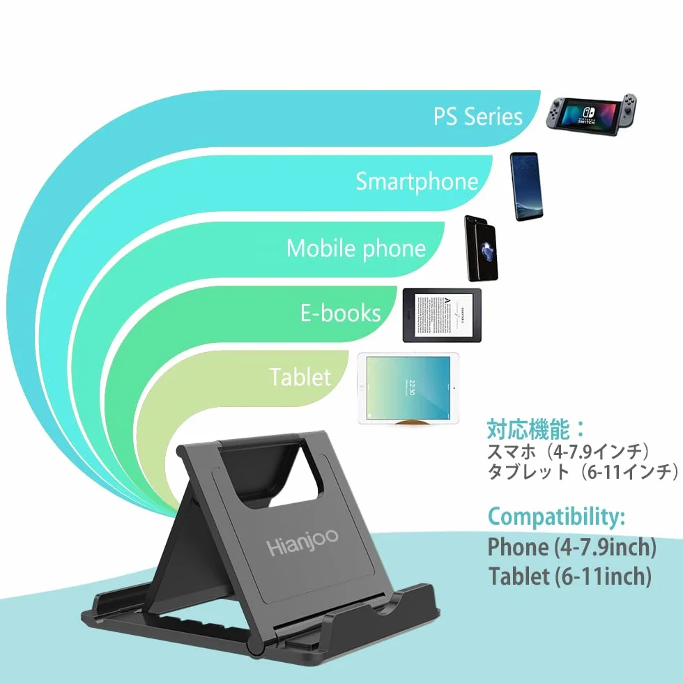 Lot de 2 Support Téléphone Bureau Pliable Compatible Smartphone Tablette Noir