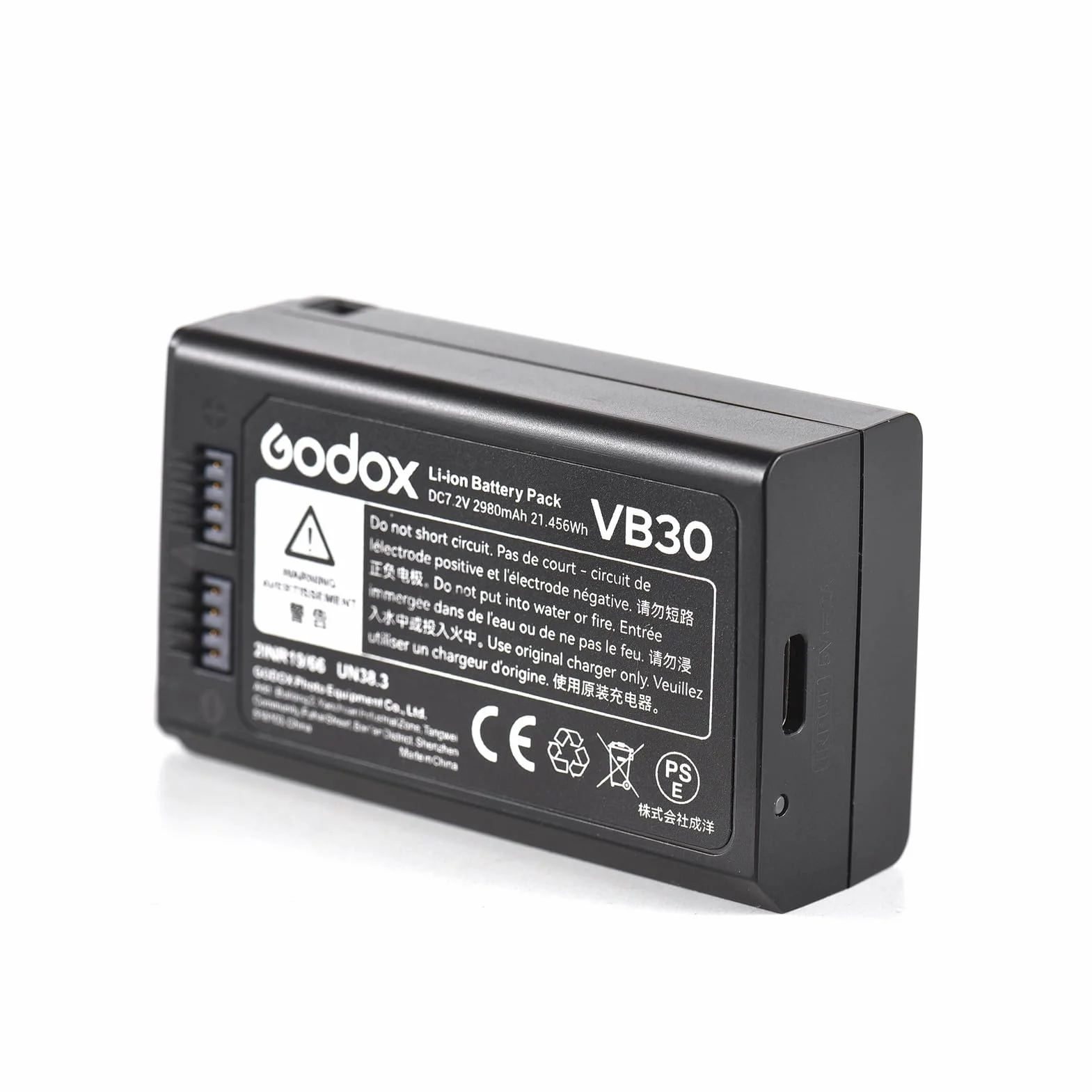 Godox VB30 7.2V 2980mAh Batterie Li-ION Rechargeable avec Interface Type-C Compatible avec Chargeur Godox VC26 pour Accessoires Flash Speedlite Godox V1 Pro Series