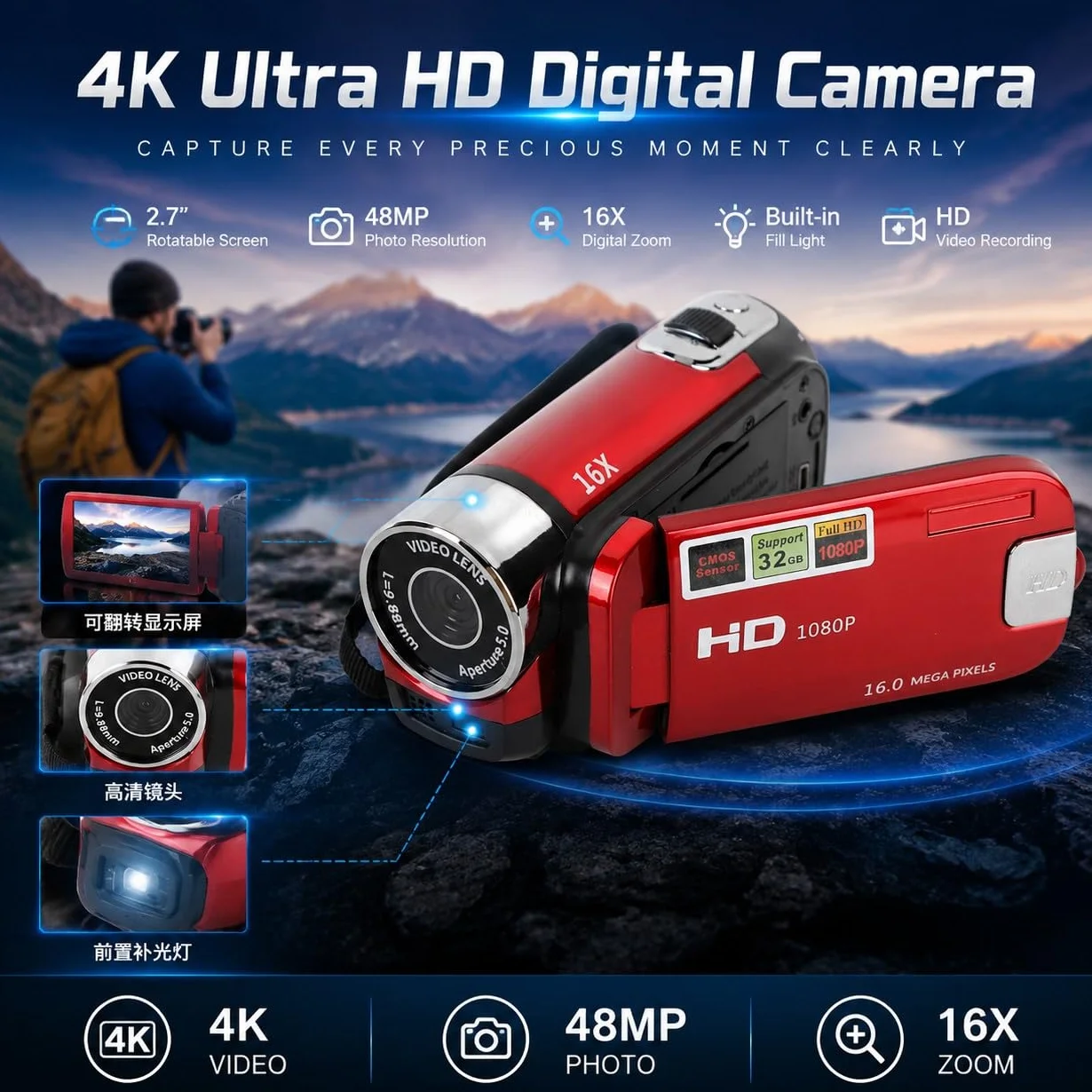 Appareil Photo Compact, Appareil Photo Vintage, Caméra Vidéo, Appareil Photo Numérique 1080P 16MP, Caméscope à écran Rotatif de 2,4 Pouces, Zoom 16X, Enregistreur Vidéo HD avec