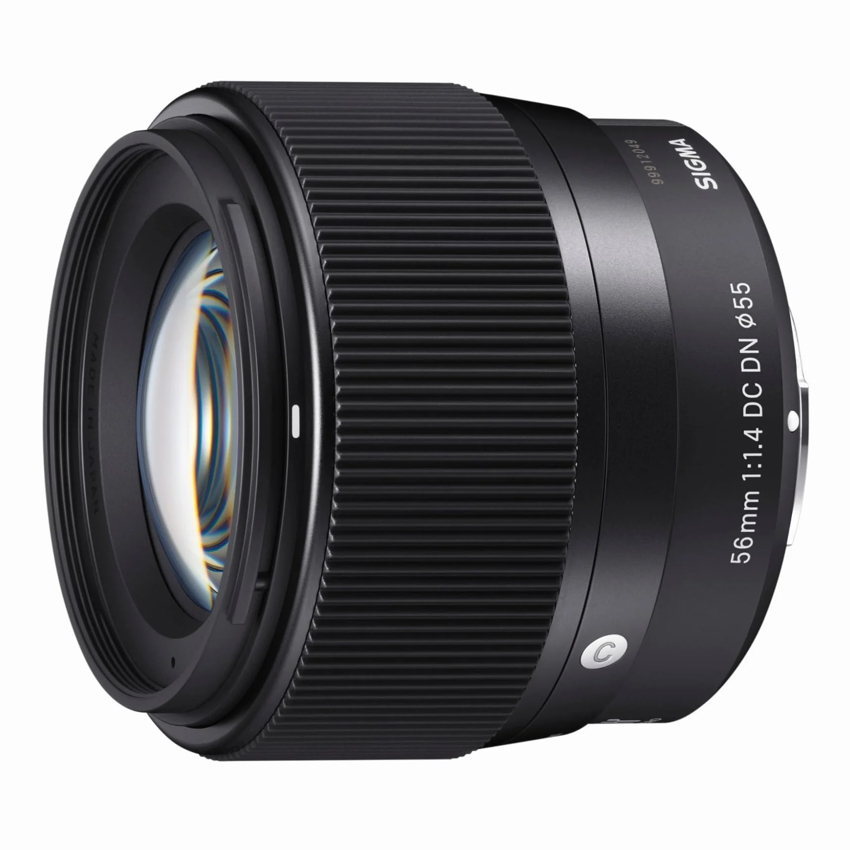 Sigma Objectif 56mm f1, 4 dc dn c f/micro 4/3 - Monture Sony E