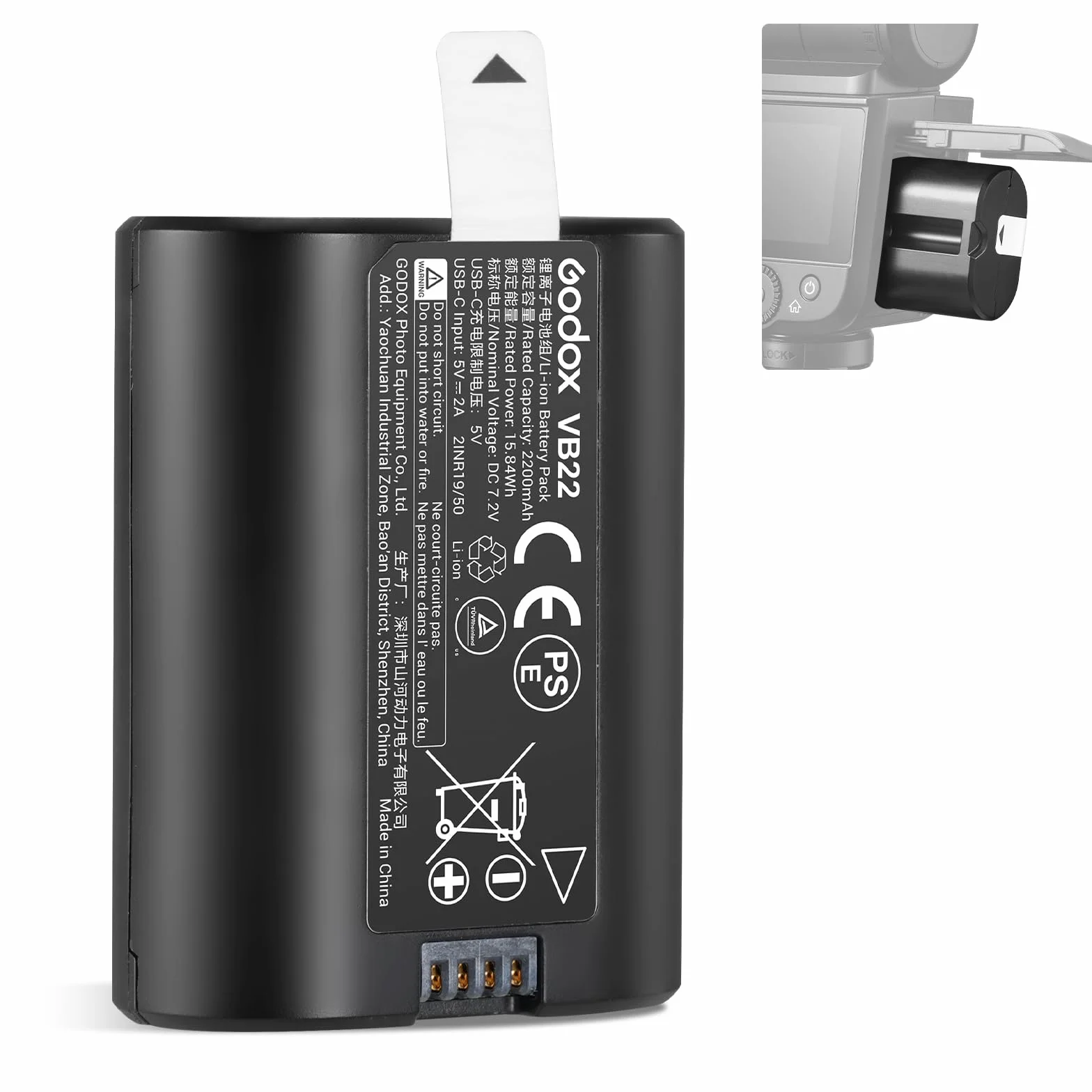 Godox VB22 Batterie Lithium Battery 7,2 V 2200 mAh Compatible avec Les Flashs D'appareil Photo V480 et V350