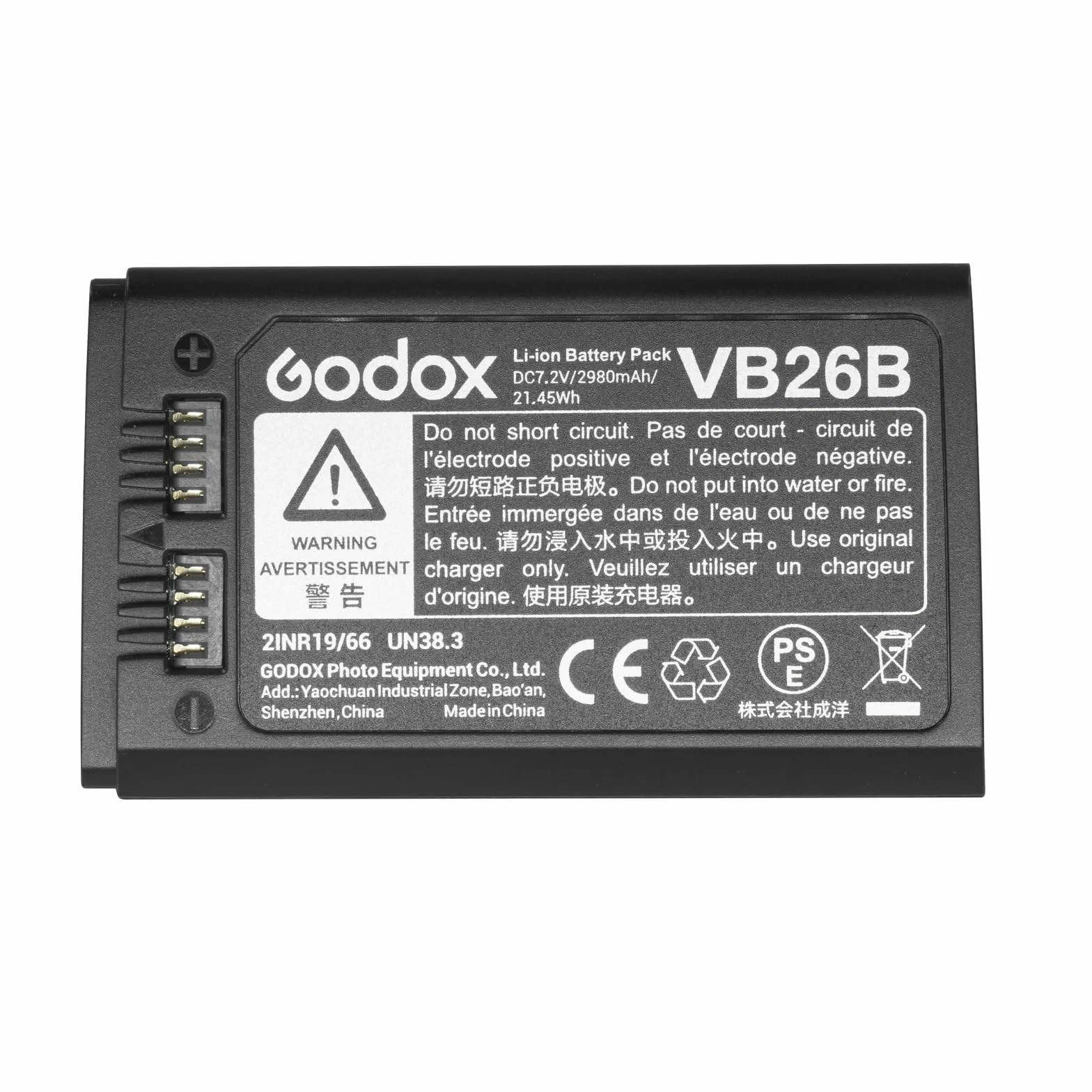 Godox VB26A Batterie, VB26B Batterie, 3000mAh VB26 Batterie au Lithium pour Flash Godox V1 S/N/C/F/O/P, V860III S/N/C/F/O/P et V850III