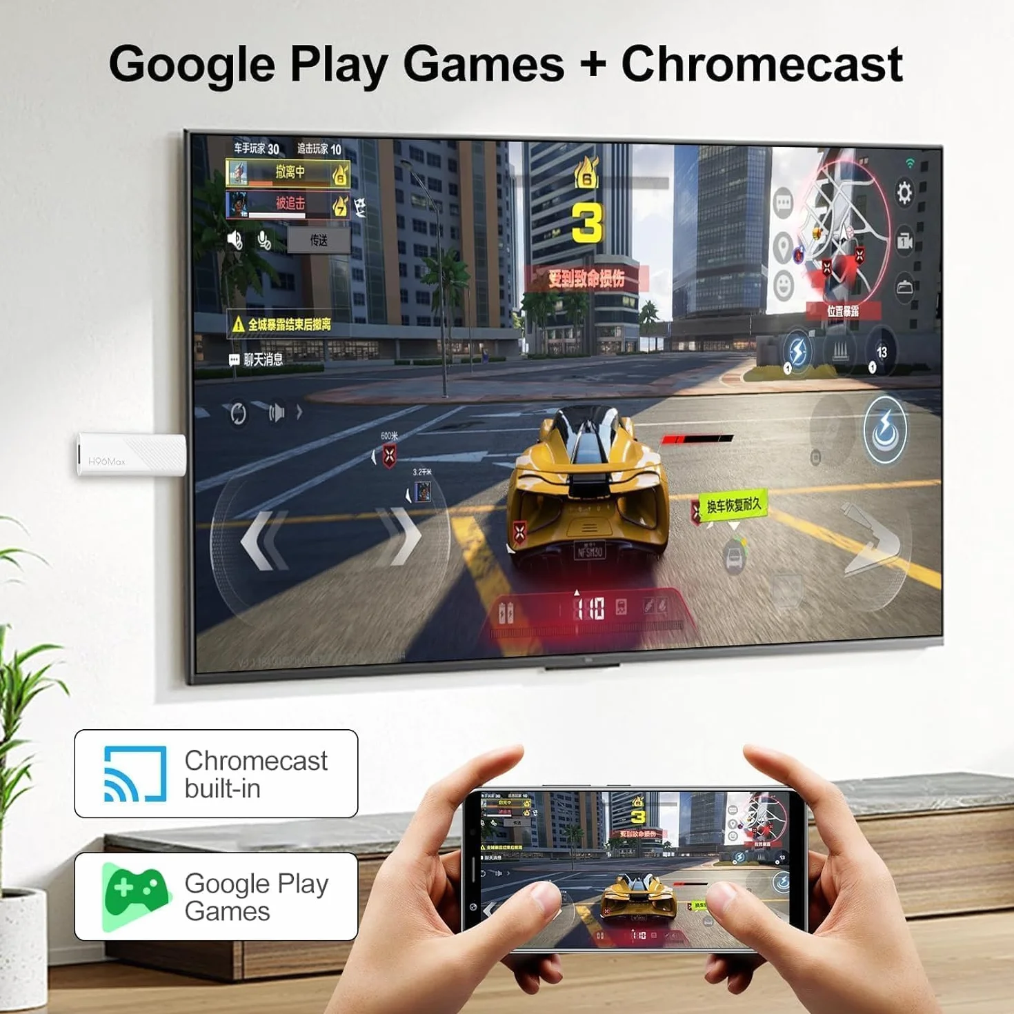 IPTV H96 Max TV Stick, TV Gratuite et en Direct,UHD Android 14,(Nouvelle génération) | Smart TV Gratuite et en Direct,Compatible Assistant Vocal, Chromecast Built-in Streaming 4K.