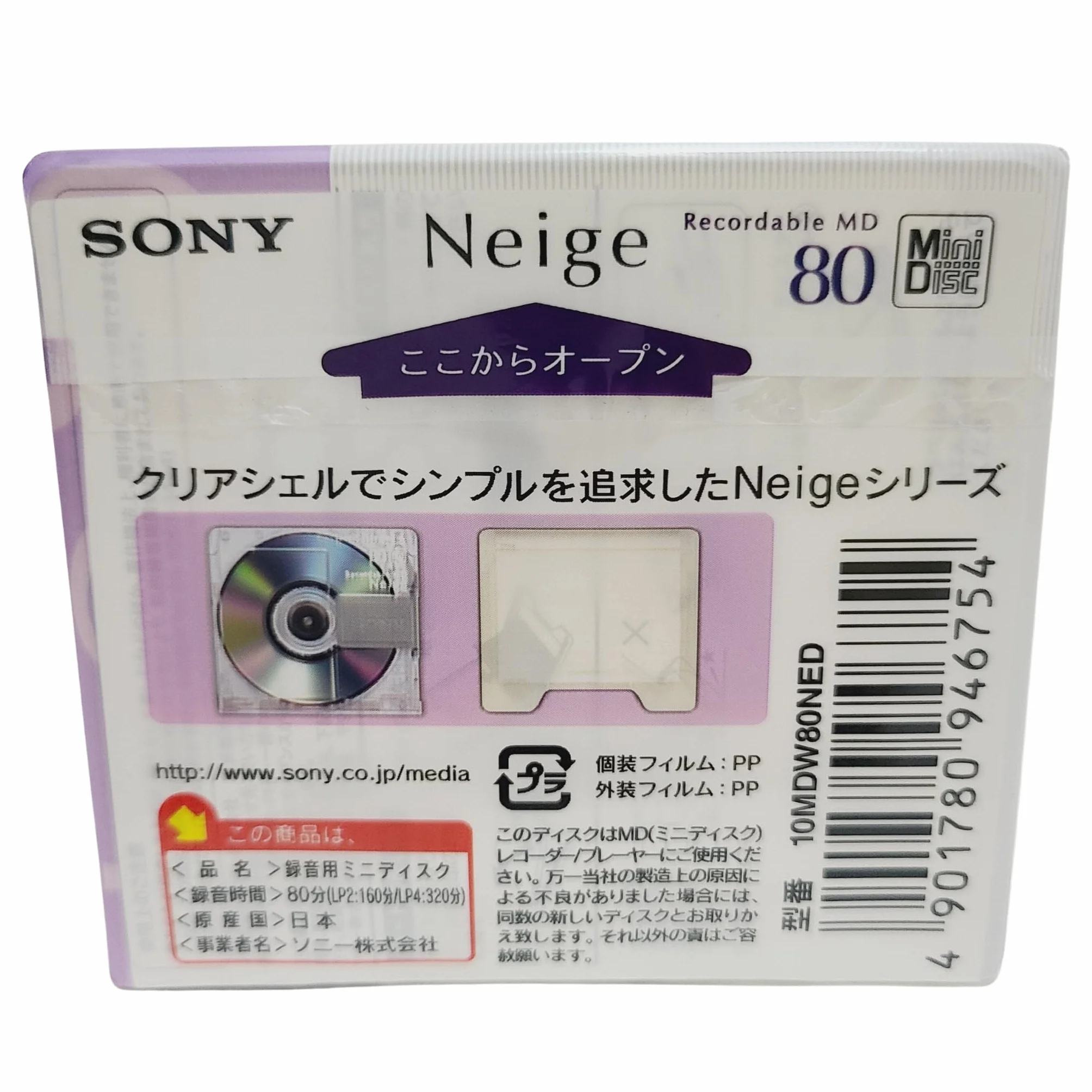 Sony Neige Lot de 10 MiniDisc Vierges enregistrables de 80 Minutes