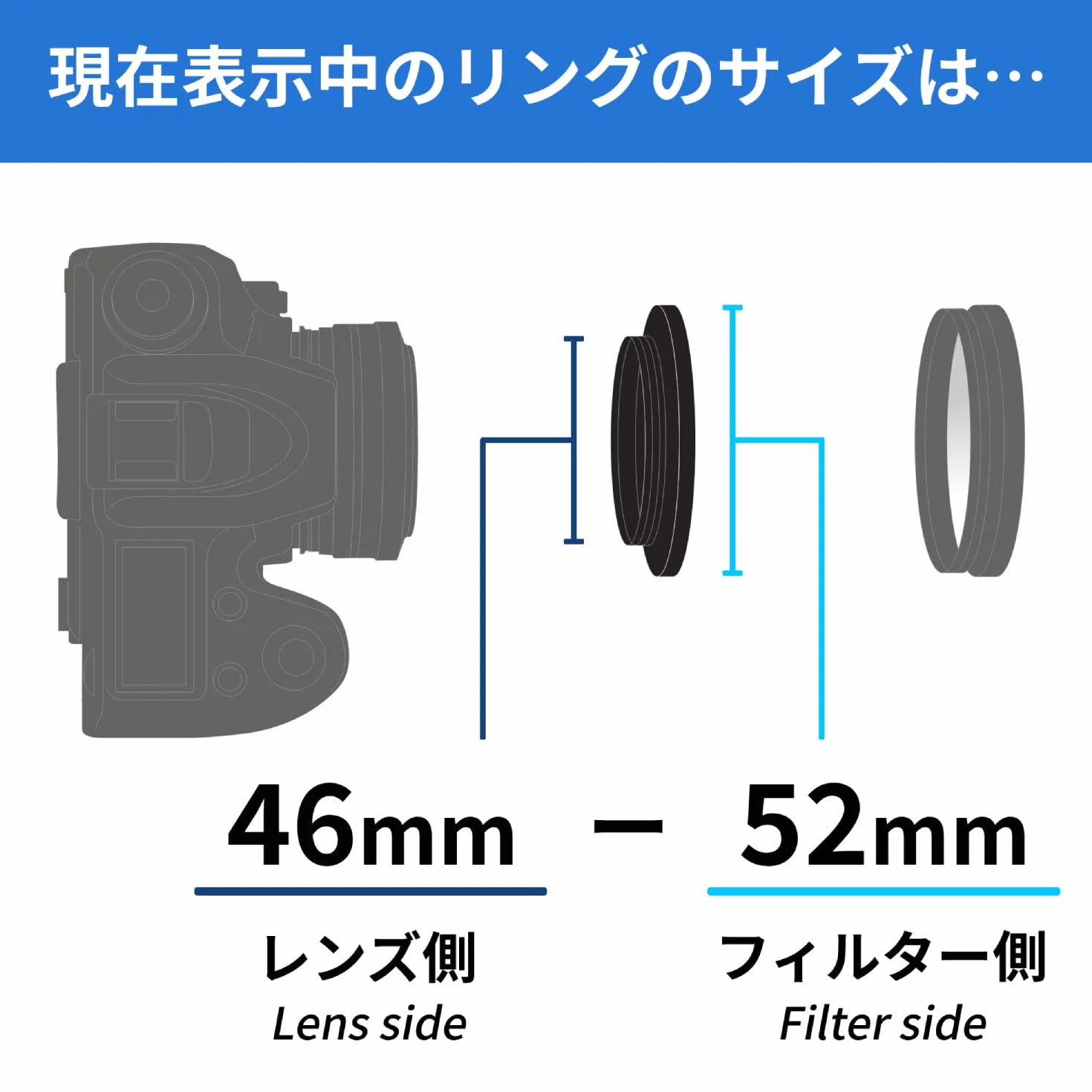 Kenko Step-Up Adapter Ring 46mm Lens to 52mm Filter Size