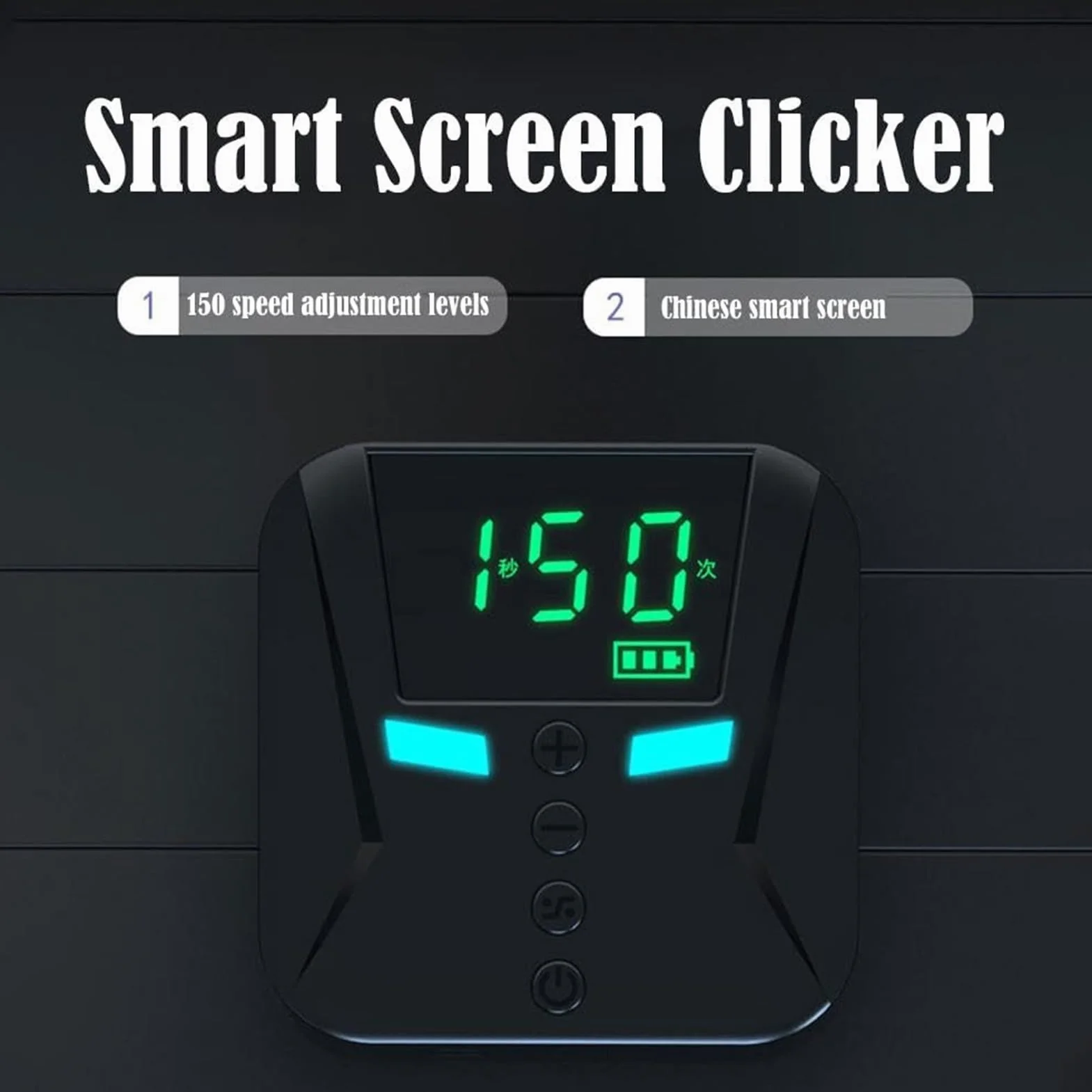 Appareil de tapotage d'écran : Clicker automatique intelligent, outil de vitesse rapide, gadget portable | Simulateur de doigt réglable pour jeux transmission en continu