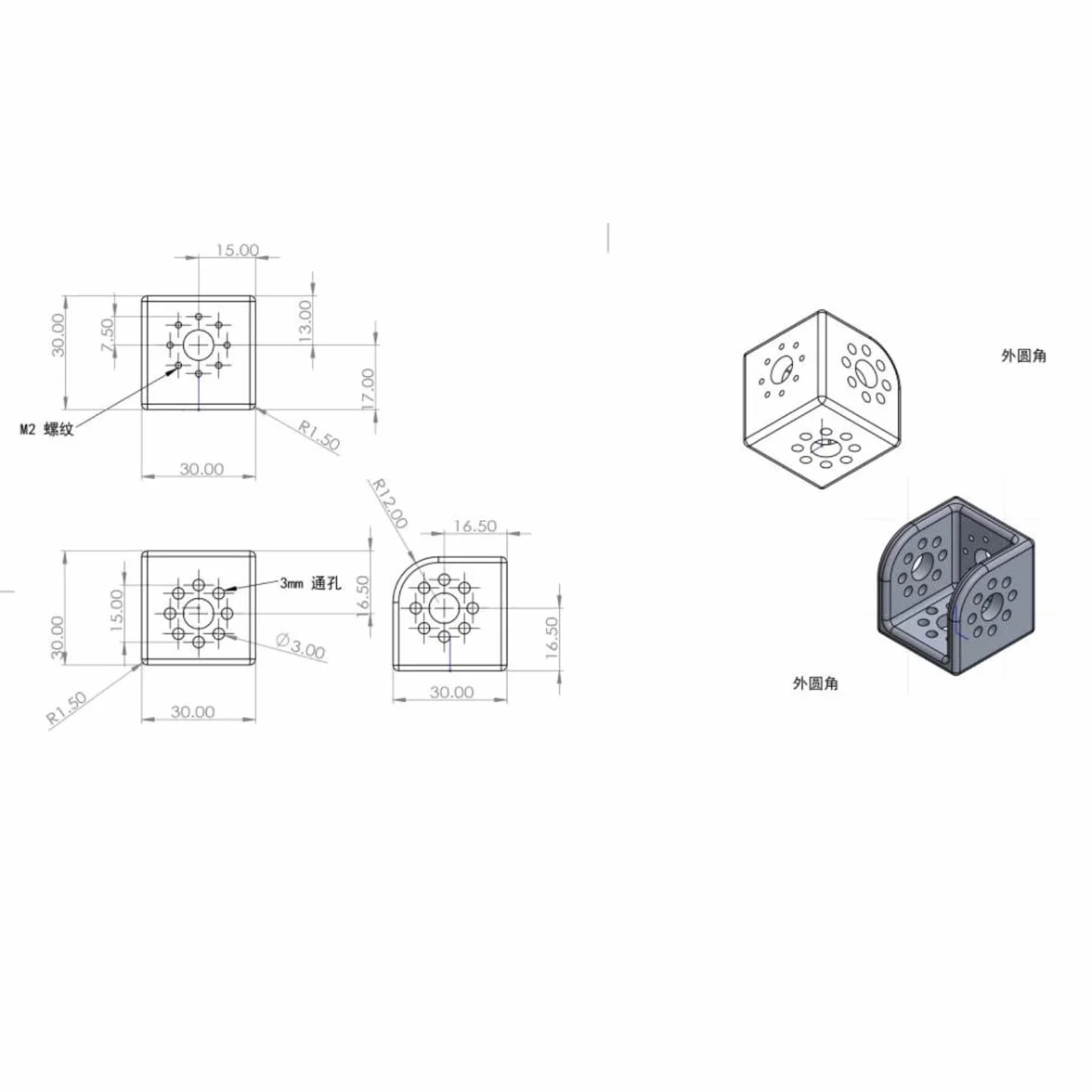 HangTon Bloc 3/8" Filetage Support Verrouillage Montage Adaptateur pour ARRI Sony RED Caméra Objectif Moteur Teradek Sans Fil Noir