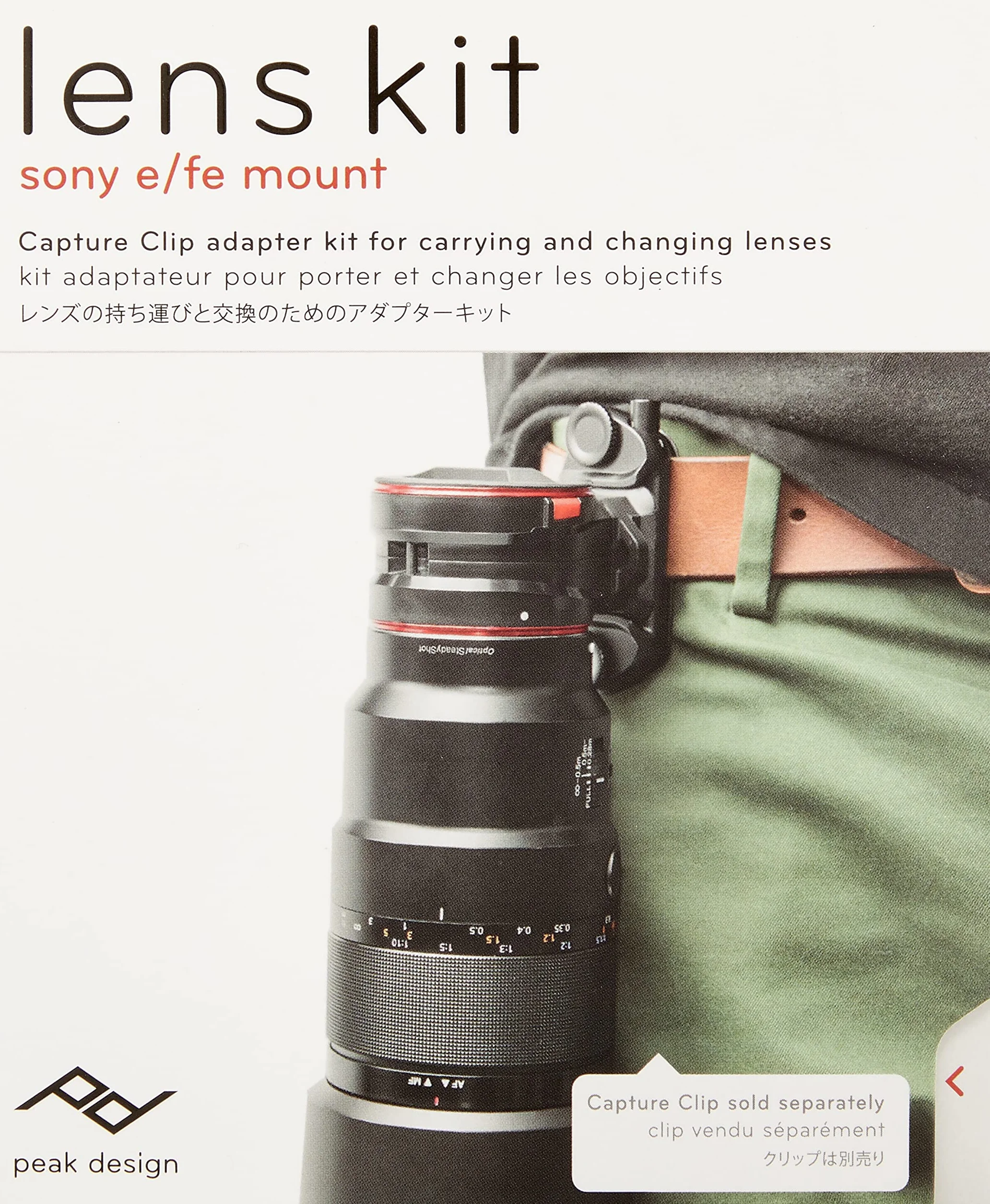 PEAK DESIGN Lens kit Sony E : Support 2 optiques pour Tout Capture - LKS2