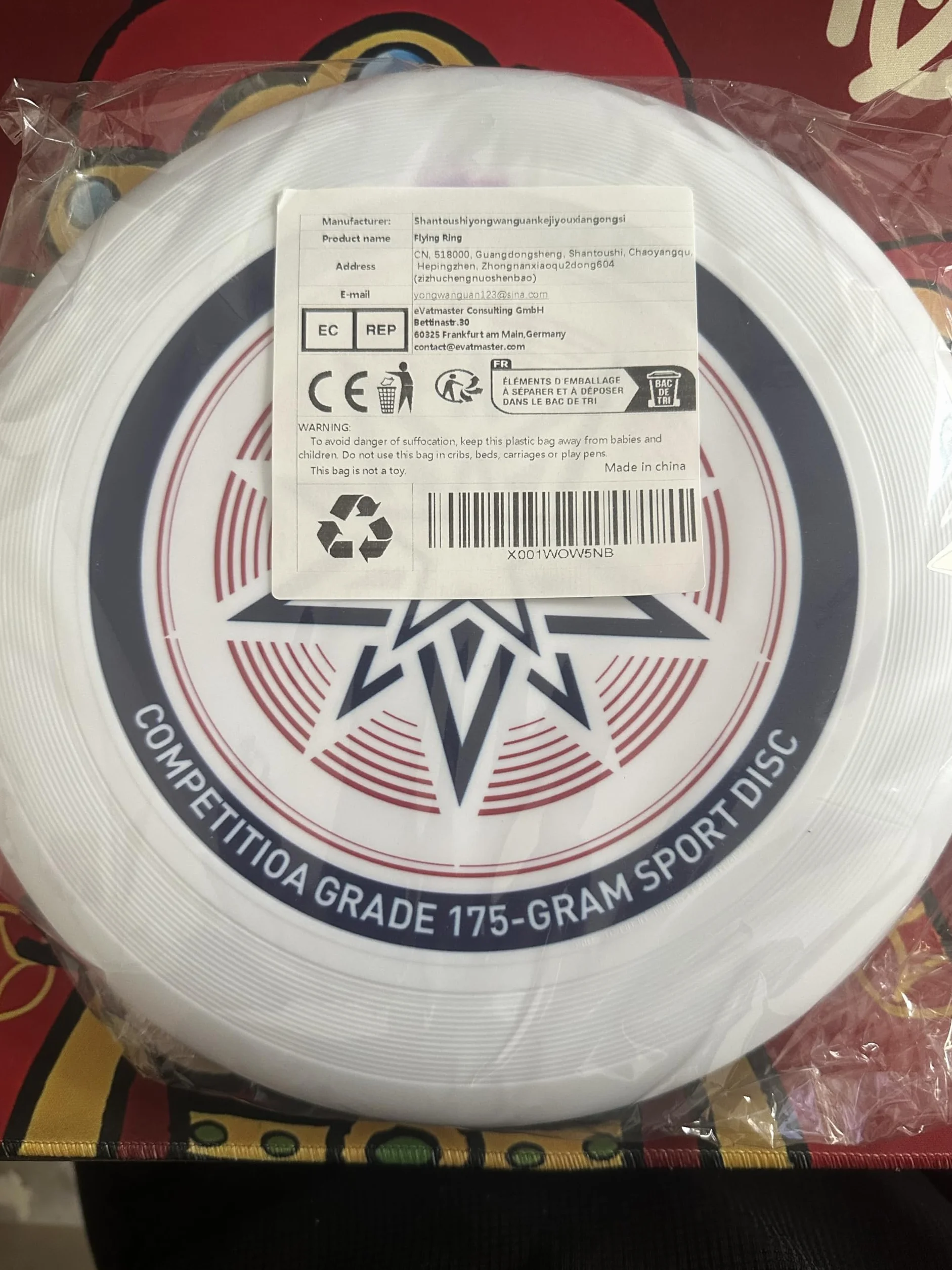 Funsport Ultimate Frisbee Disque de Lancer Professionnel 175g