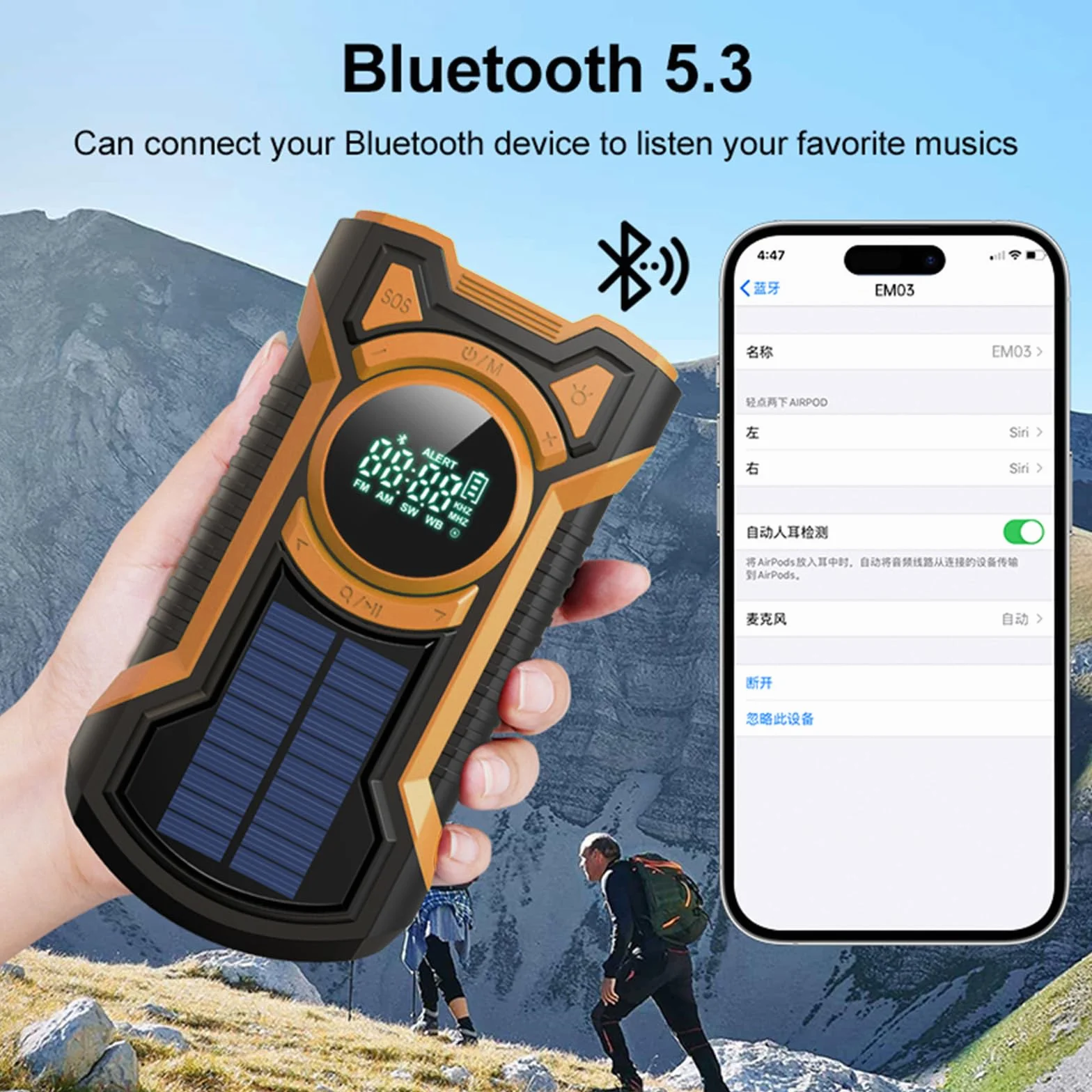 Rechargeable Portable Radio Dynamo avec Lampe de Poche LED, Power Bank 5000mAh AM/FM Radio Manivelle Solaire, SOS Alarm/Lampe Poch/3W Haut-parleurs, Outdoor, Emergency