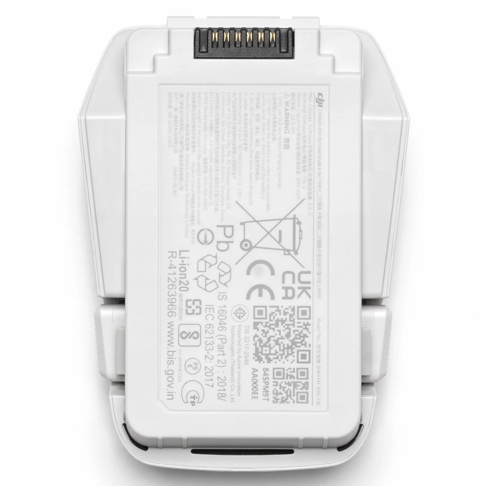 Batterie de vol Intelligente DJI Flip
