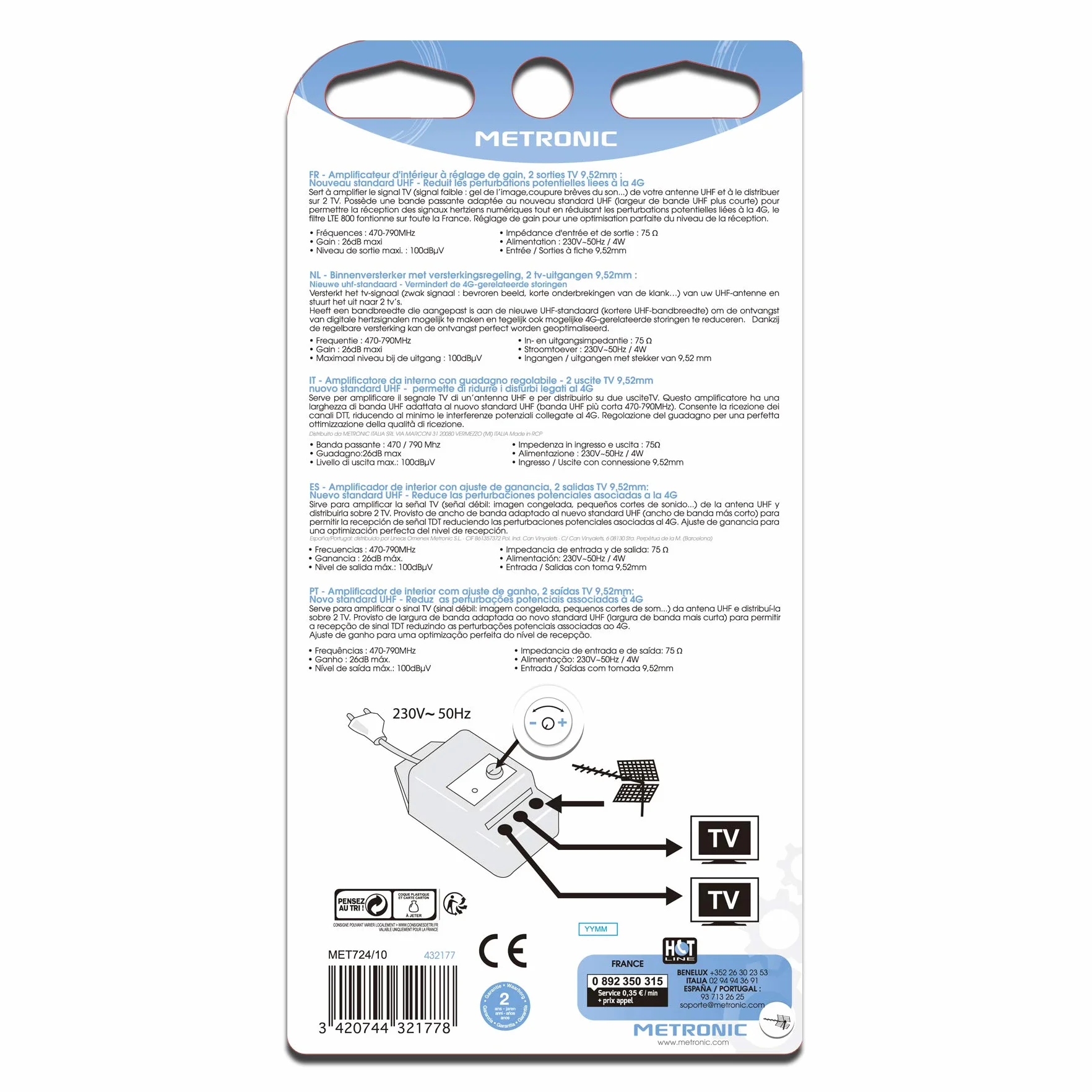 Metronic Amplificateur d'intérieur 4G/5G Blanc avec réglage de gain