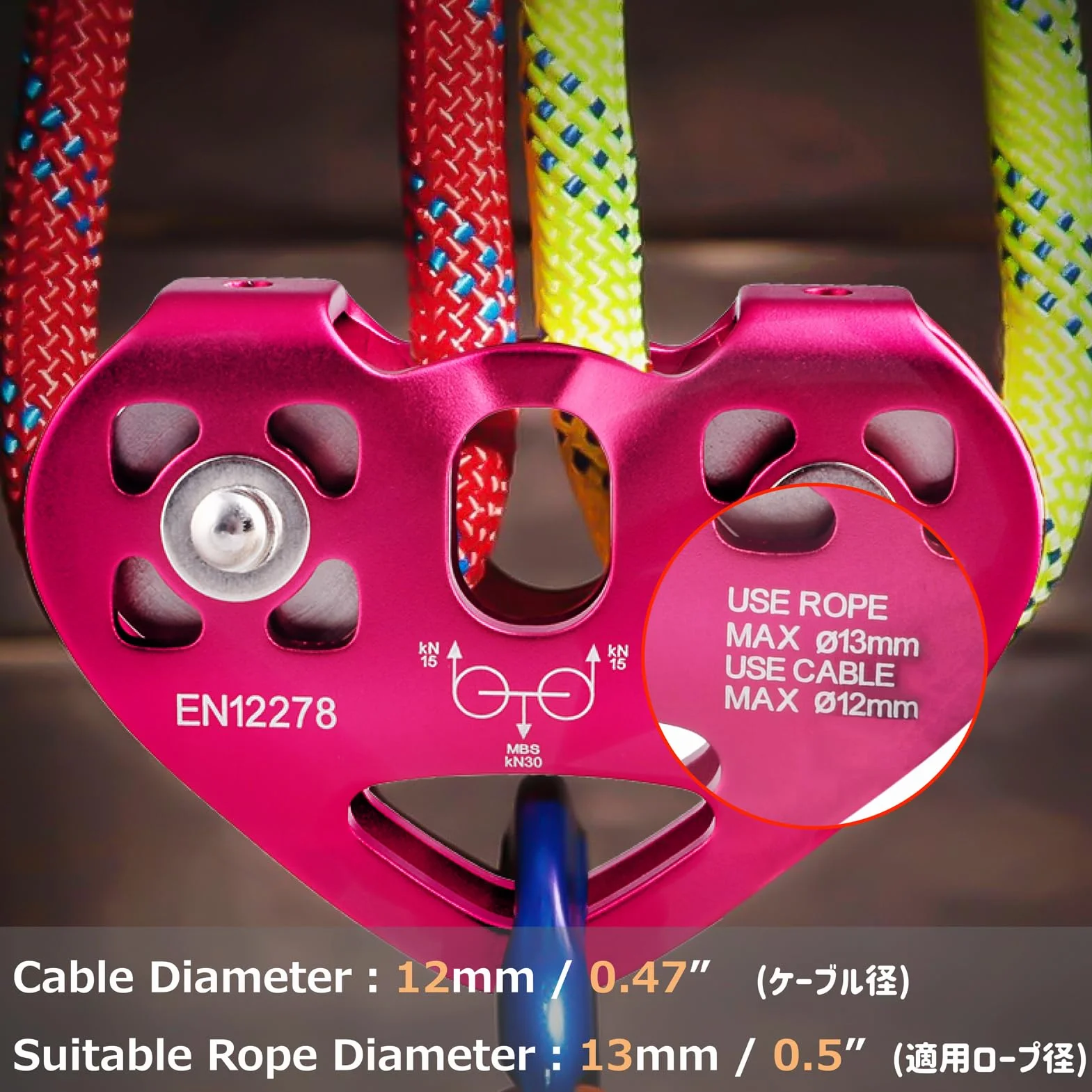 Azarxis Double Poulie Tyrolienne 30kN Tandem Escalade Spéléologie Rescue Câble