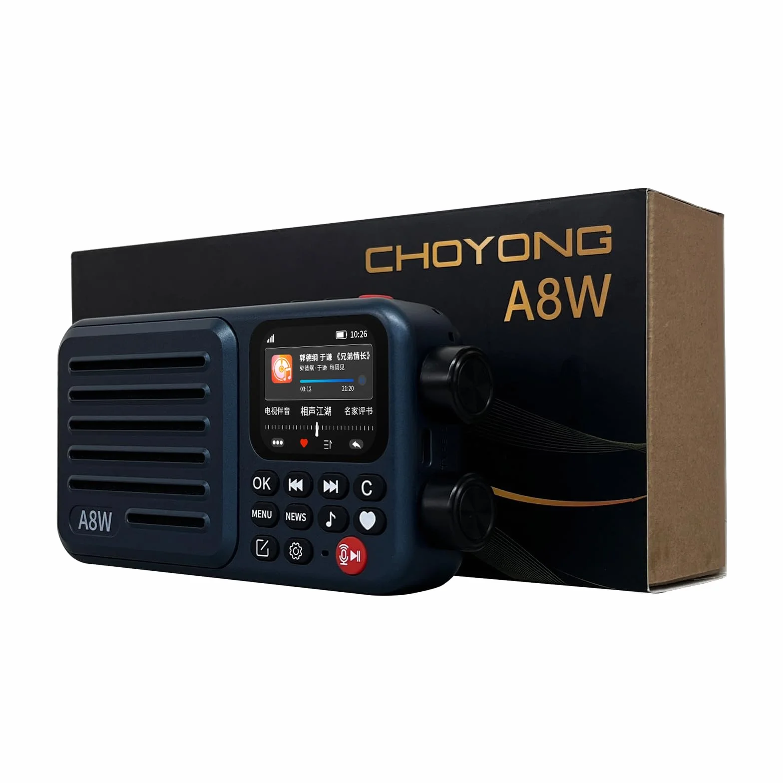 Choyong Récepteur radio Internet intelligent A8W - WiFi / 4G - Haut-parleur avec FM, carte micro SD, tous les radios du monde, pour la maison avec WiFi, radio numérique, choyoung A8W