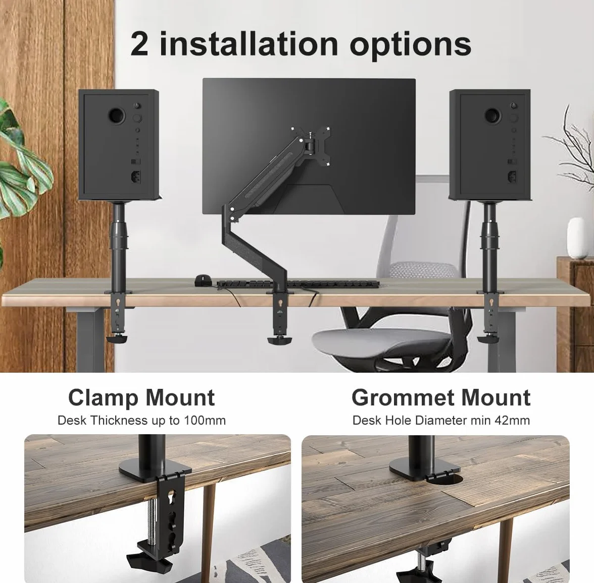 Suptek Supports d'enceintes à Pince pour Bureau, Réglables en Hauteur, Inclinables et Pivotants, Plateaux 24,4 x 22,4 cm, Supports Universels pour Enceintes PC et Bibliothèque, Lot de 2, Noir, SDM001B