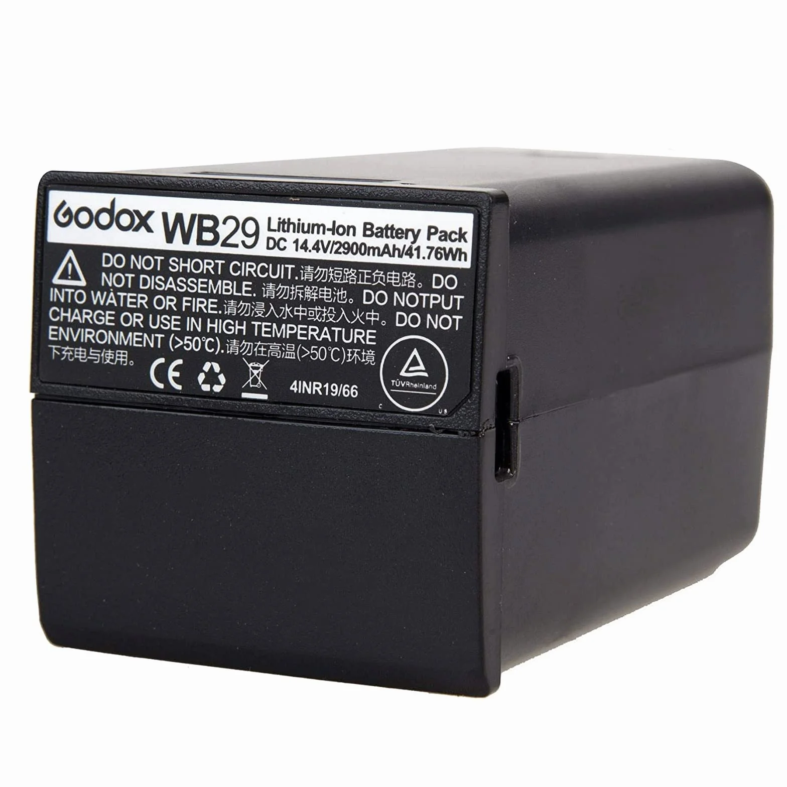 GODOX WB29 Batterie de Remplacement pour Flash AD200Pro AD200 Batterie au Lithium avec DC 14,4 V/2900 mAh et 500 Flashs à Pleine Puissance WB29