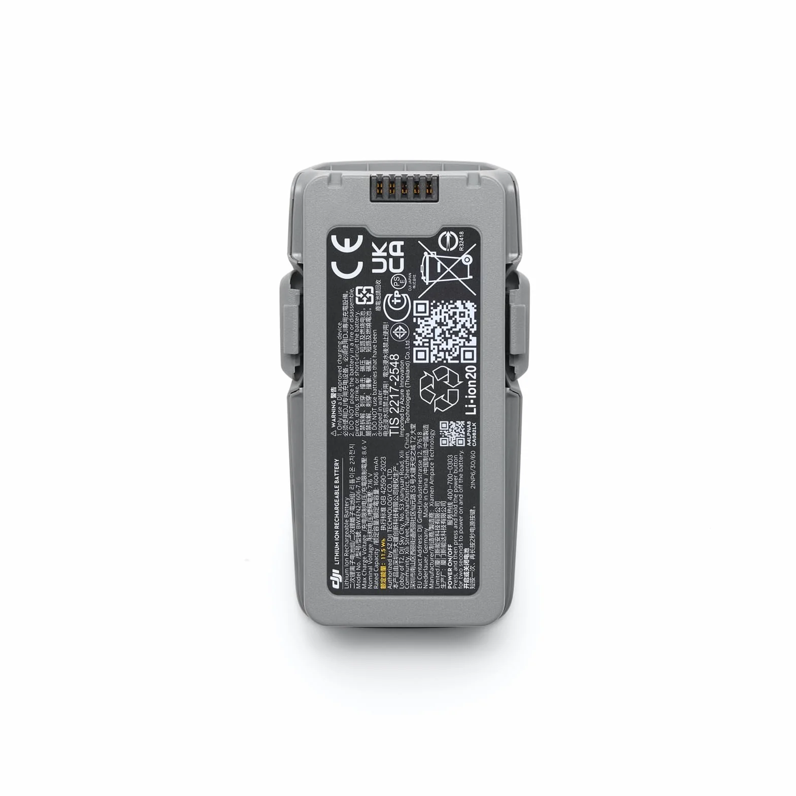 Batterie de Vol Intelligente DJI Neo 2