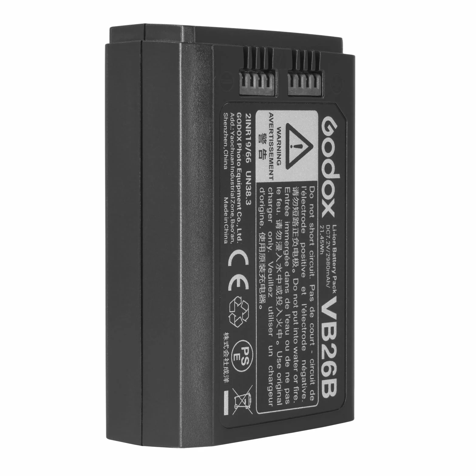 Godox VB26A Batterie, VB26B Batterie, 3000mAh VB26 Batterie au Lithium pour Flash Godox V1 S/N/C/F/O/P, V860III S/N/C/F/O/P et V850III