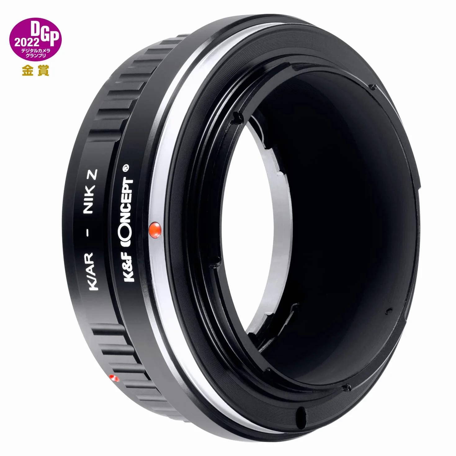 K&F CONCEPT Bague d'adaptation Manuelle Compatible avec Utiliser Objectifs Konica Auto-Reflex (AR) SLR sur Appareils Photo compatibile Con Nikon Z de Version IV K/AR-NIK Z