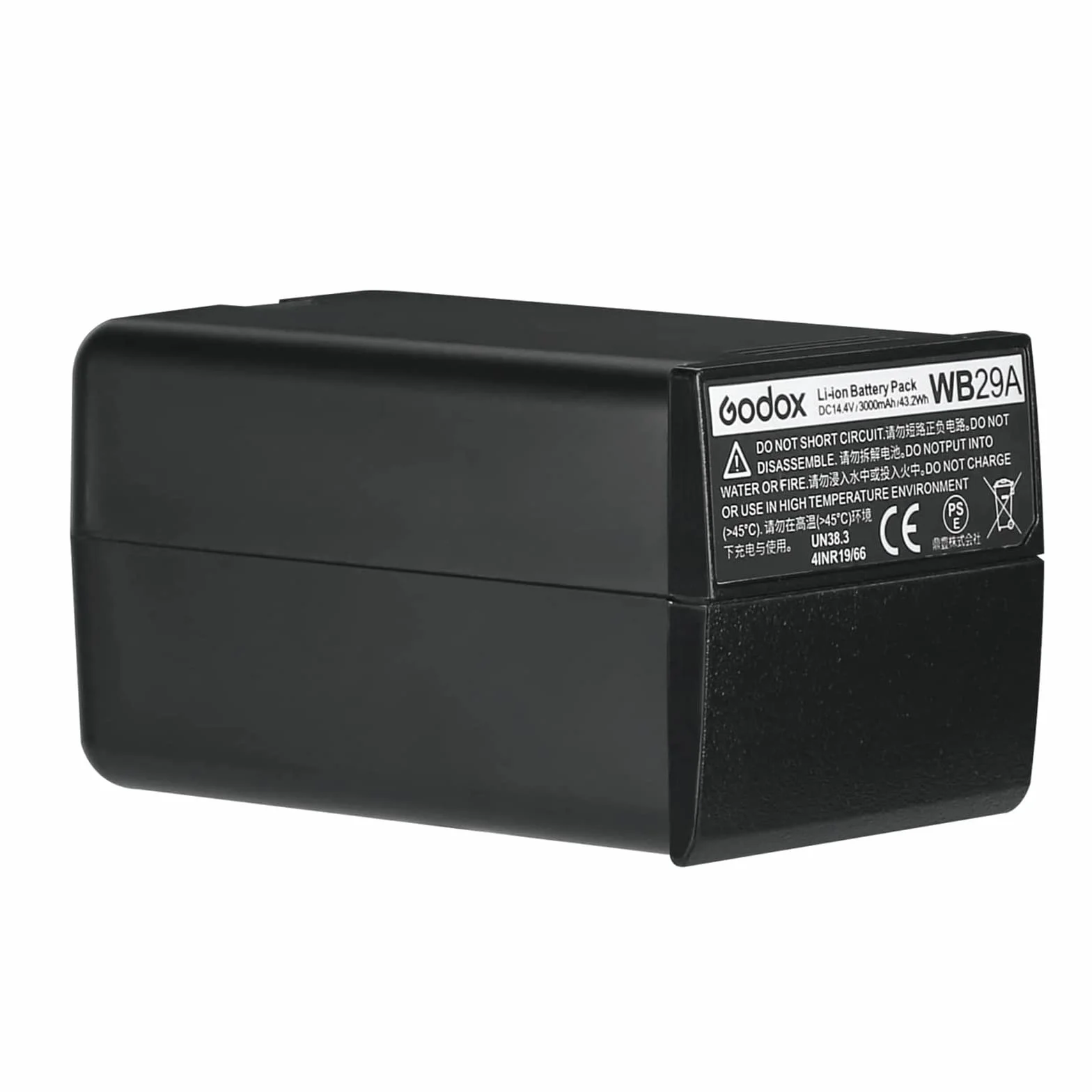 GODOX WB29 Batterie de Remplacement pour Flash AD200Pro AD200 Batterie au Lithium avec DC 14,4 V/2900 mAh et 500 Flashs à Pleine Puissance WB29