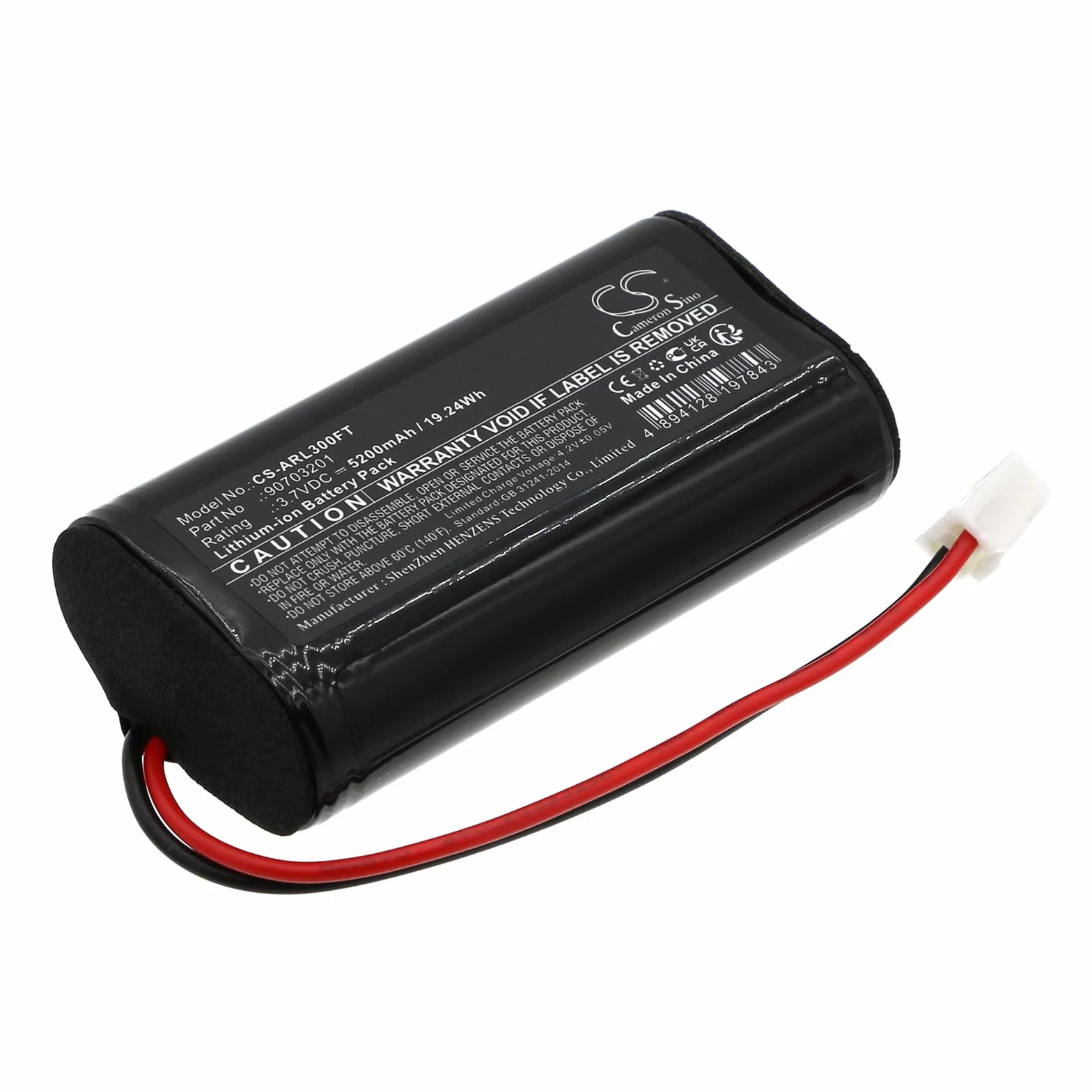 Cameron Sino Batterie de rechange pour ADARO Adalit L-3000, Adalit L-3000 Power, IL-300 PN : ADARO 90703201, L3.60 5200 mAh / 19,24 Wh