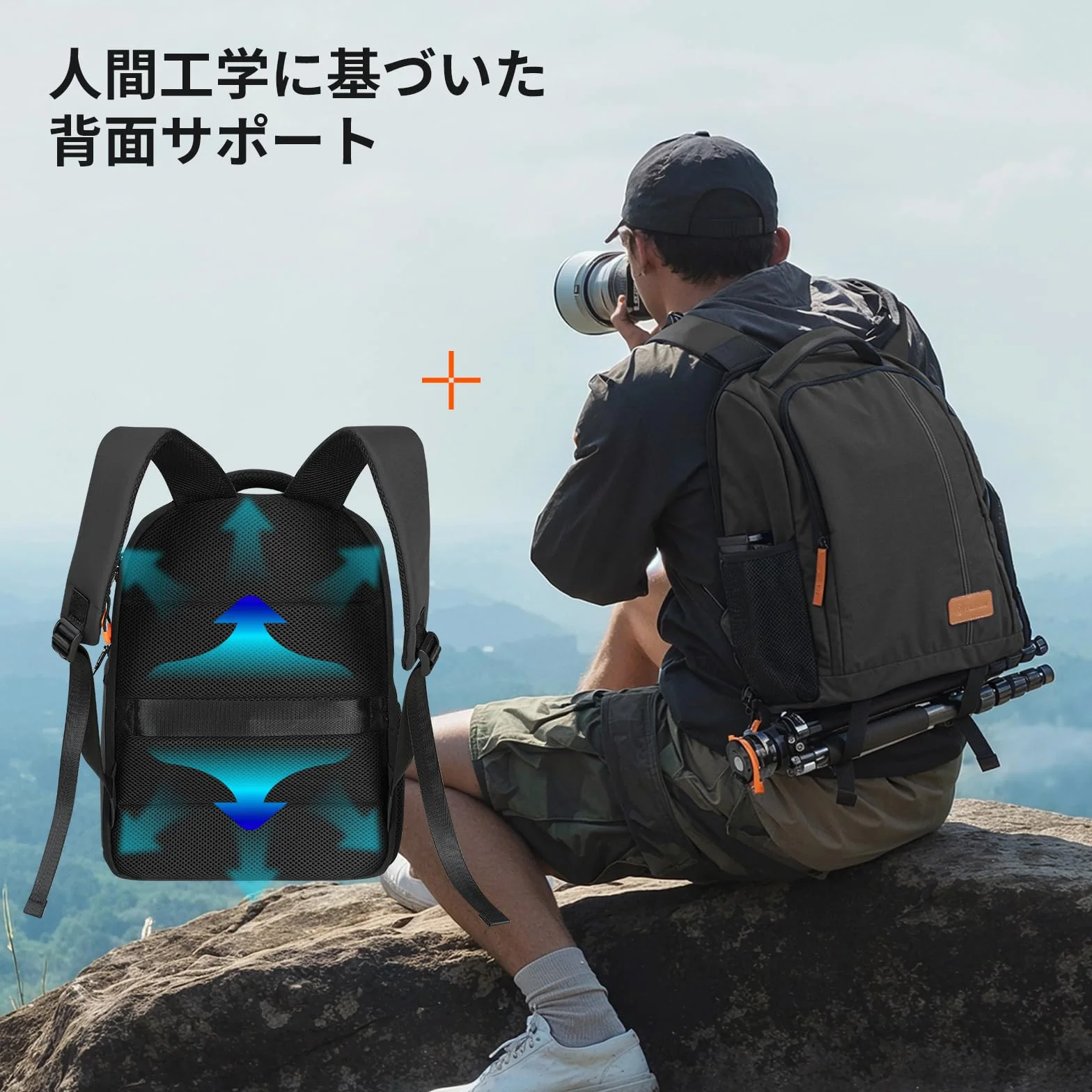 TARION Sac à Dos pour Appareil Photo 15L avec Compartiment Ordinateur 15,6" et Housse Imperméable