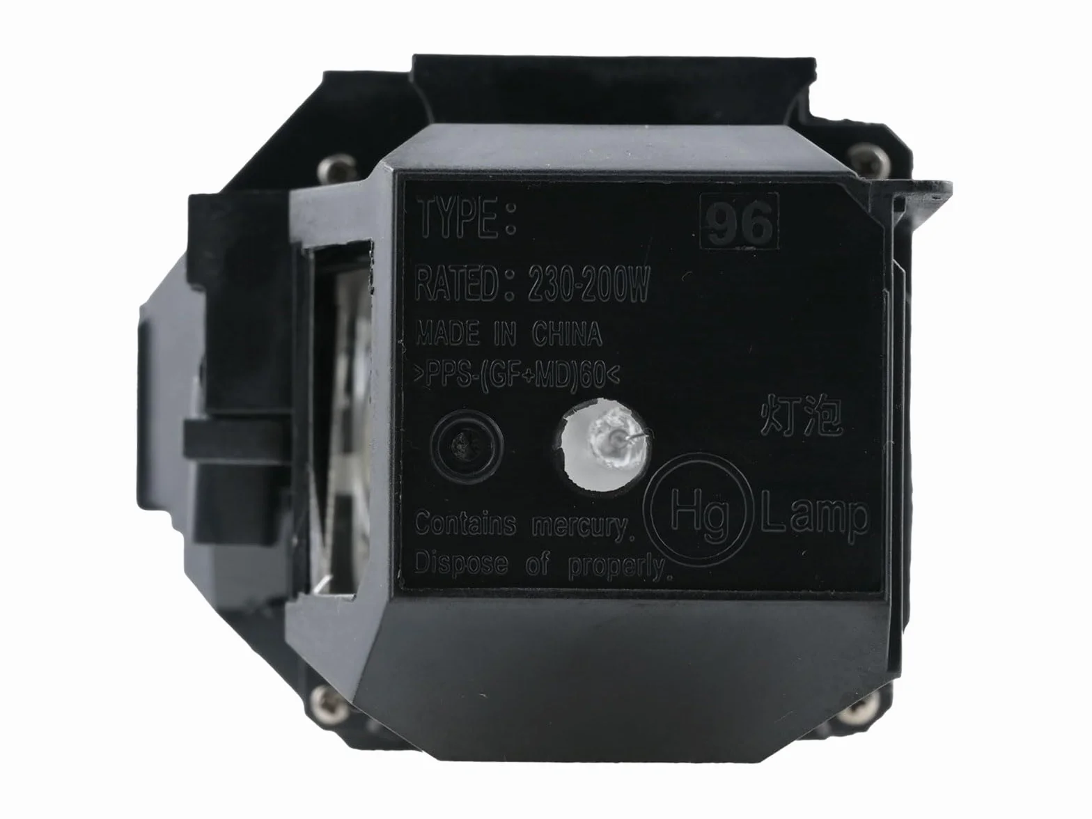 Lampe de projecteur EPSON ELPLP97 V13H010L97 de rechange avec boîtier