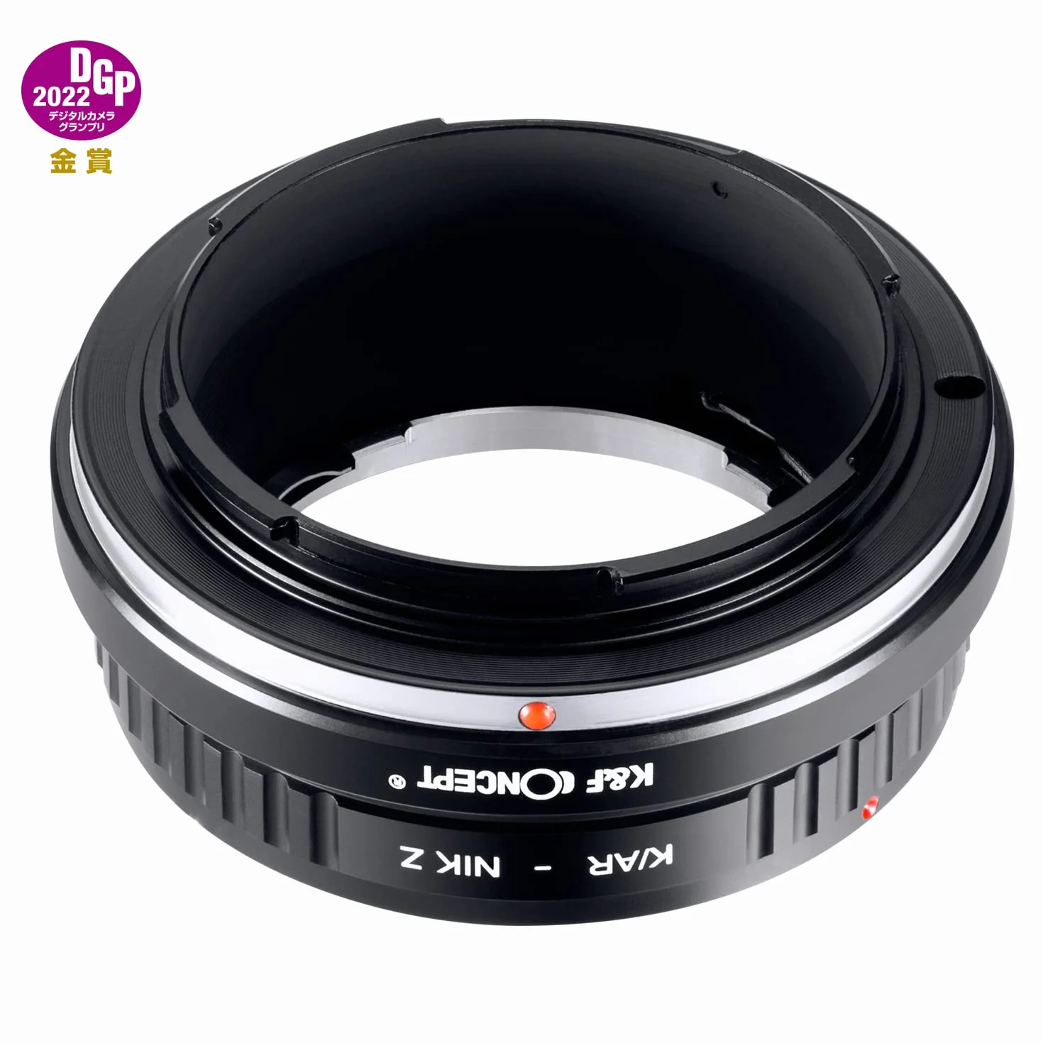 K&F CONCEPT Bague d'adaptation Manuelle Compatible avec Utiliser Objectifs Konica Auto-Reflex (AR) SLR sur Appareils Photo compatibile Con Nikon Z de Version IV K/AR-NIK Z