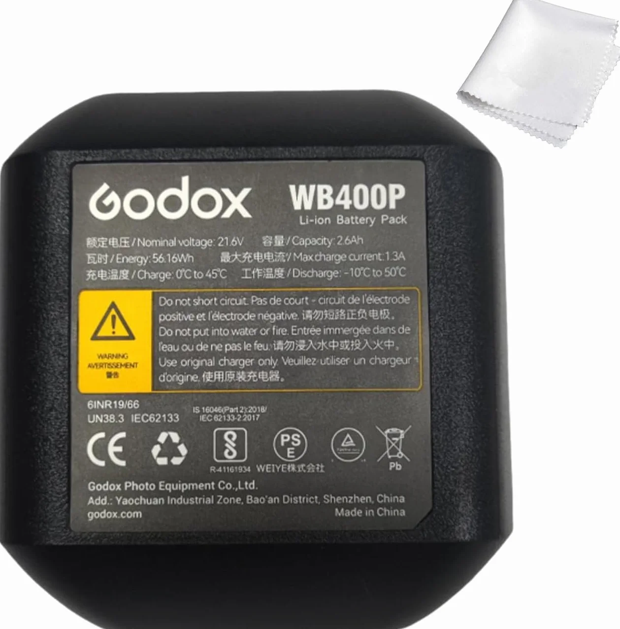 Godox WB400P Batterie pour AD400 Pro II / AD400Pro, version mise à jour, batterie Li-ion rechargeable de rechange