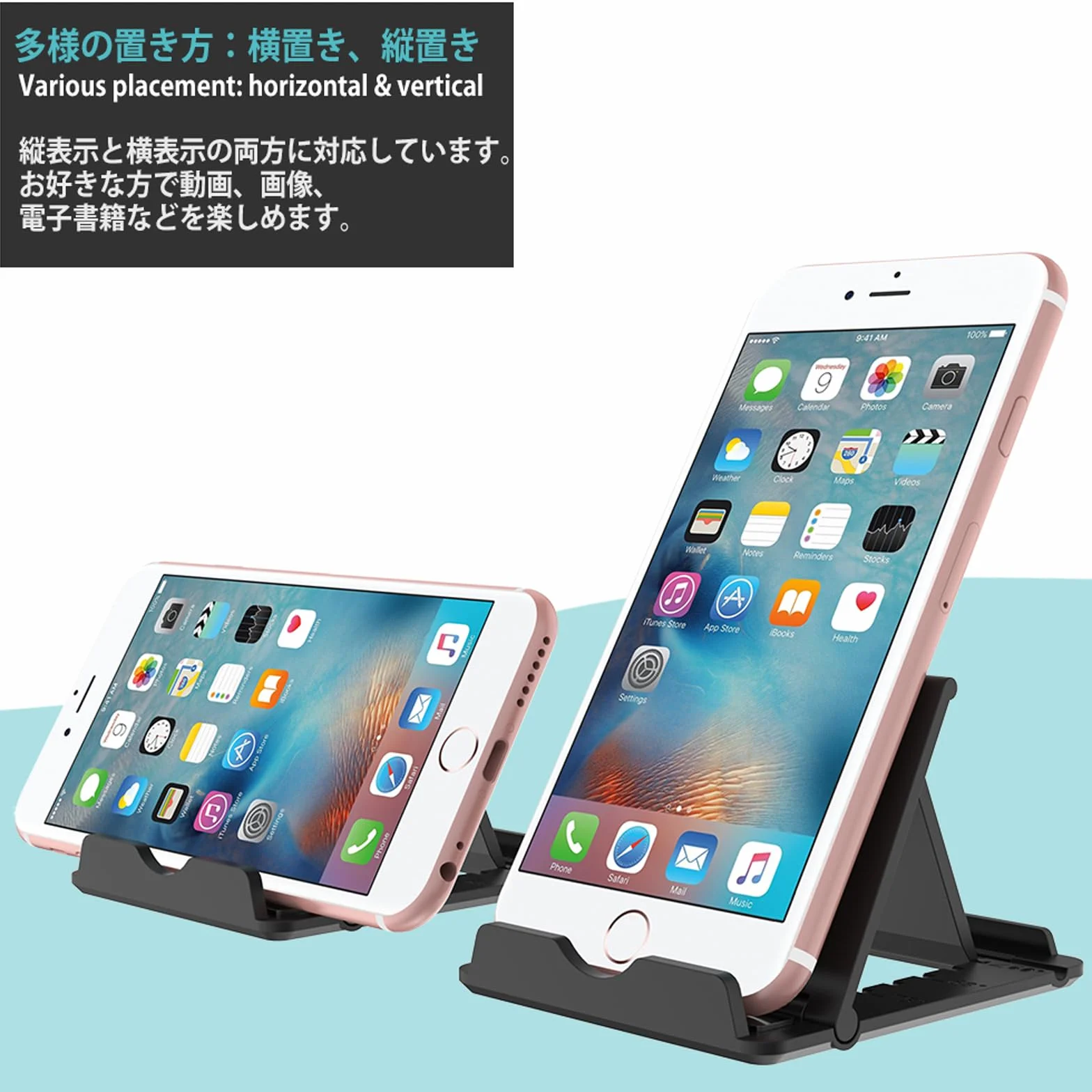 Lot de 2 Support Téléphone Bureau Pliable Compatible Smartphone Tablette Noir