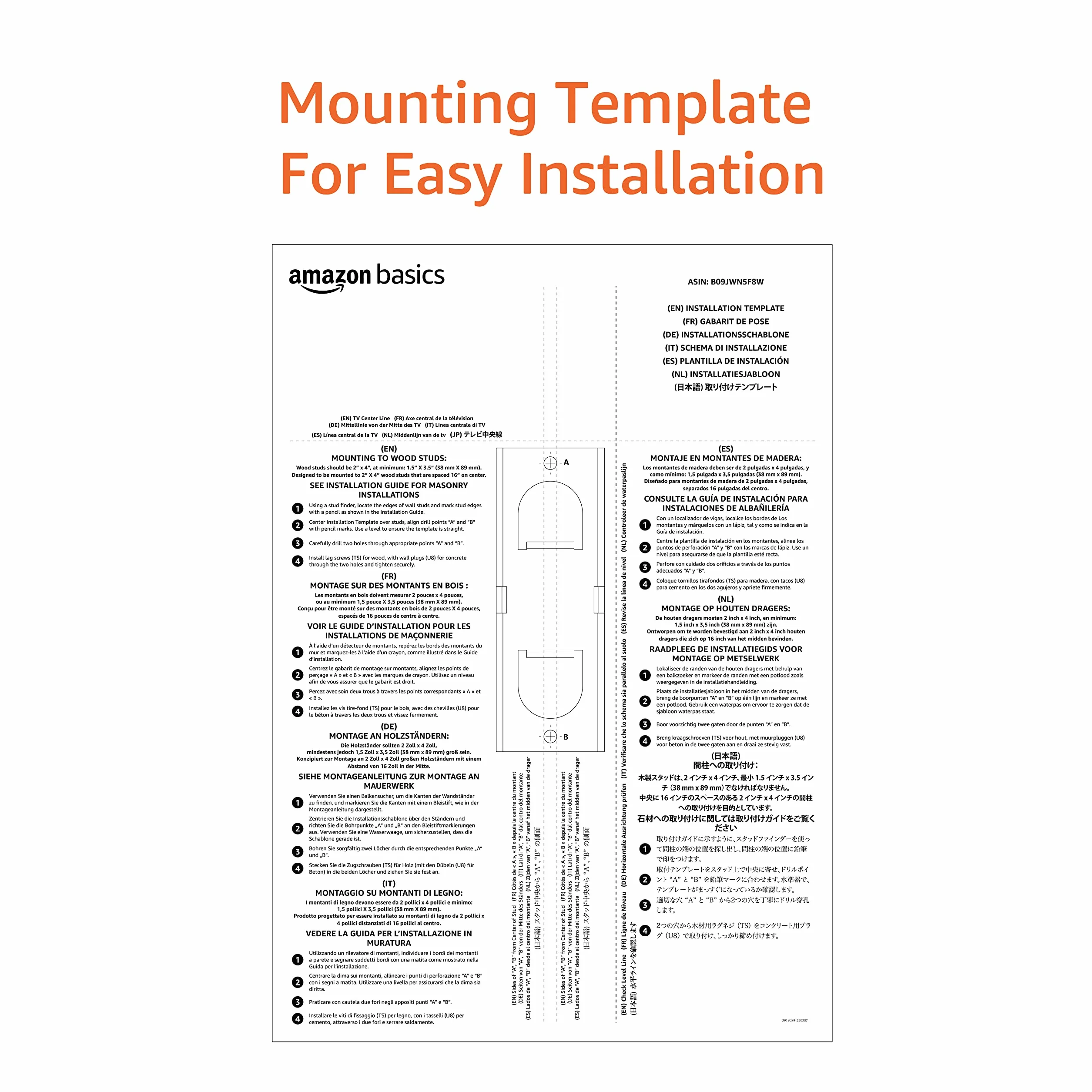 Amazon Basics Support Mural Pour Téléviseur, Mouvement Complet, Pivotant et Inclinable, Pour Téléviseurs ou Écrans Plats et Incurvés 12 à 40 Pouces Jusqu’à 36kg, Support TV, VESA max. 200x200mm, Noir