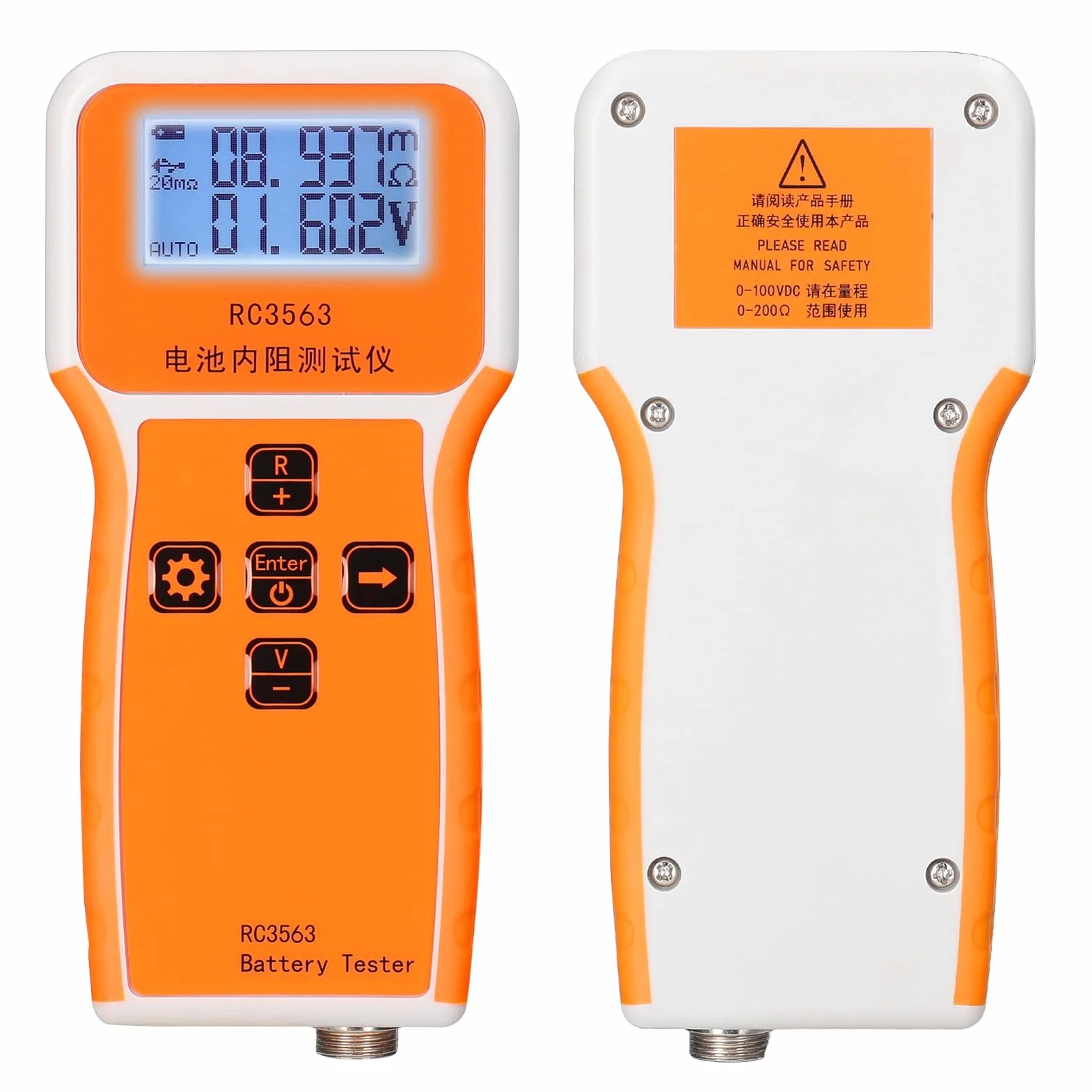Testeur de résistance interne de batterie 200Ω 100V haute précision quatre fils lithium plomb-acide