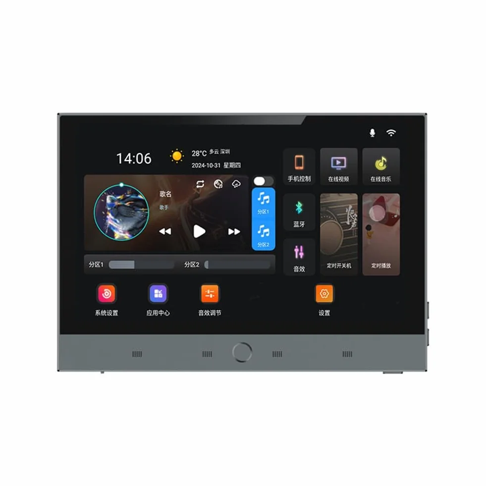Tuya Système de Musique Smart Home 7 Pouces Android 11 Panneau de Contrôle Amplificateur Mural Système Home-Cinéma Mini Audio Système de Musique de Fond Smart Home TUYA