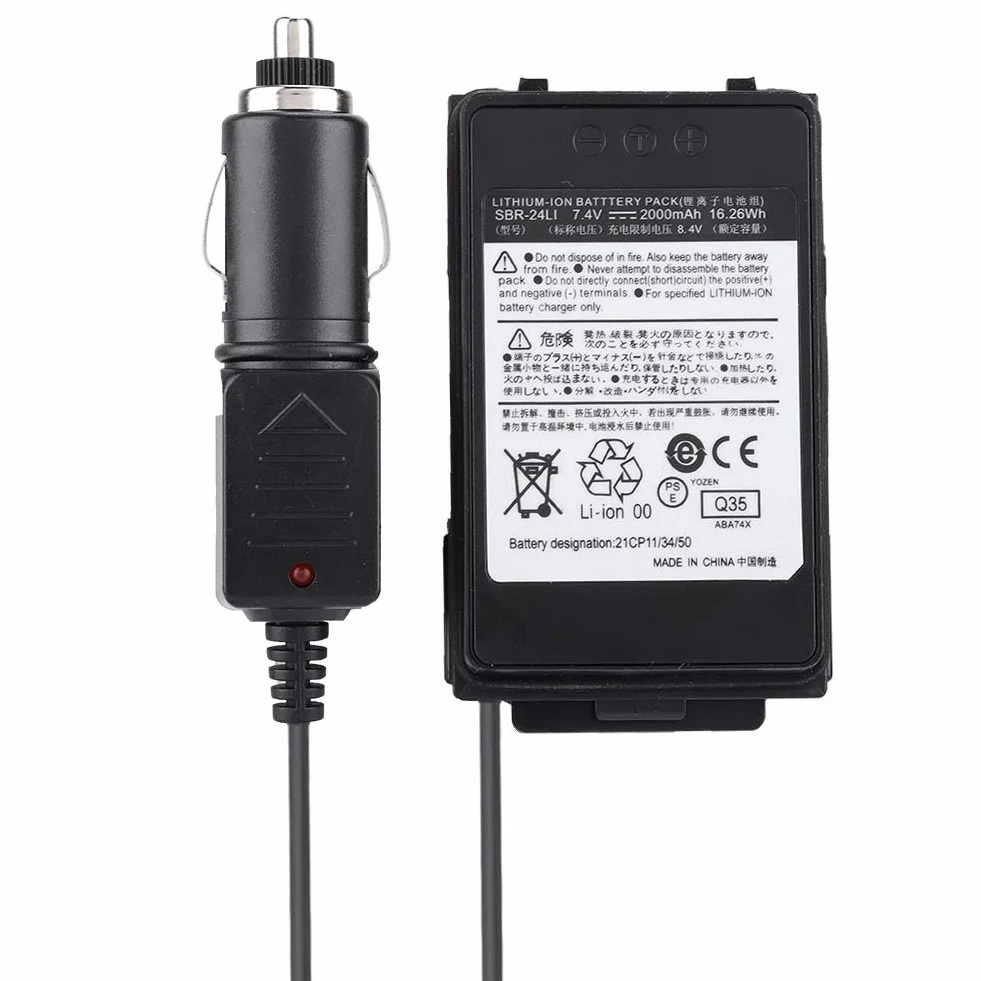 Radio Mobile D'éliminateur de Batterie de Voiture de 12V Pro FT-70D FT-70DR pour Le Remplacement de Batterie