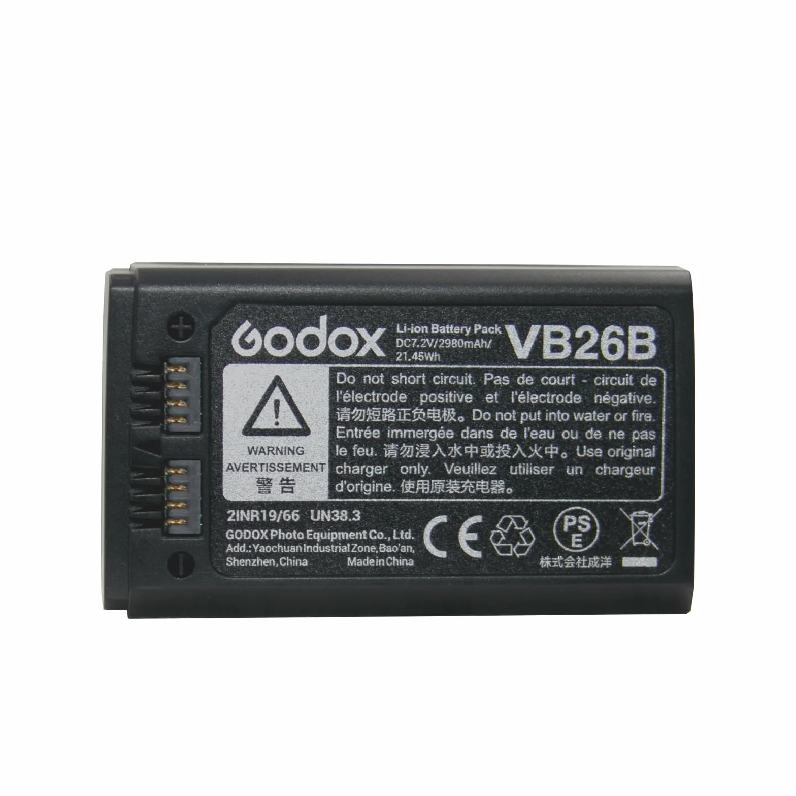 GODOX VB26 Batterie de Rechange V1C V1N V1S V1F V1O V1P AD100Pro V860III-C V860III-N V860III-S V860III-F V860III-O 2600 mAh DC7,2 V/2,6 Ah et 480 Fois Pleine Puissance Flash en