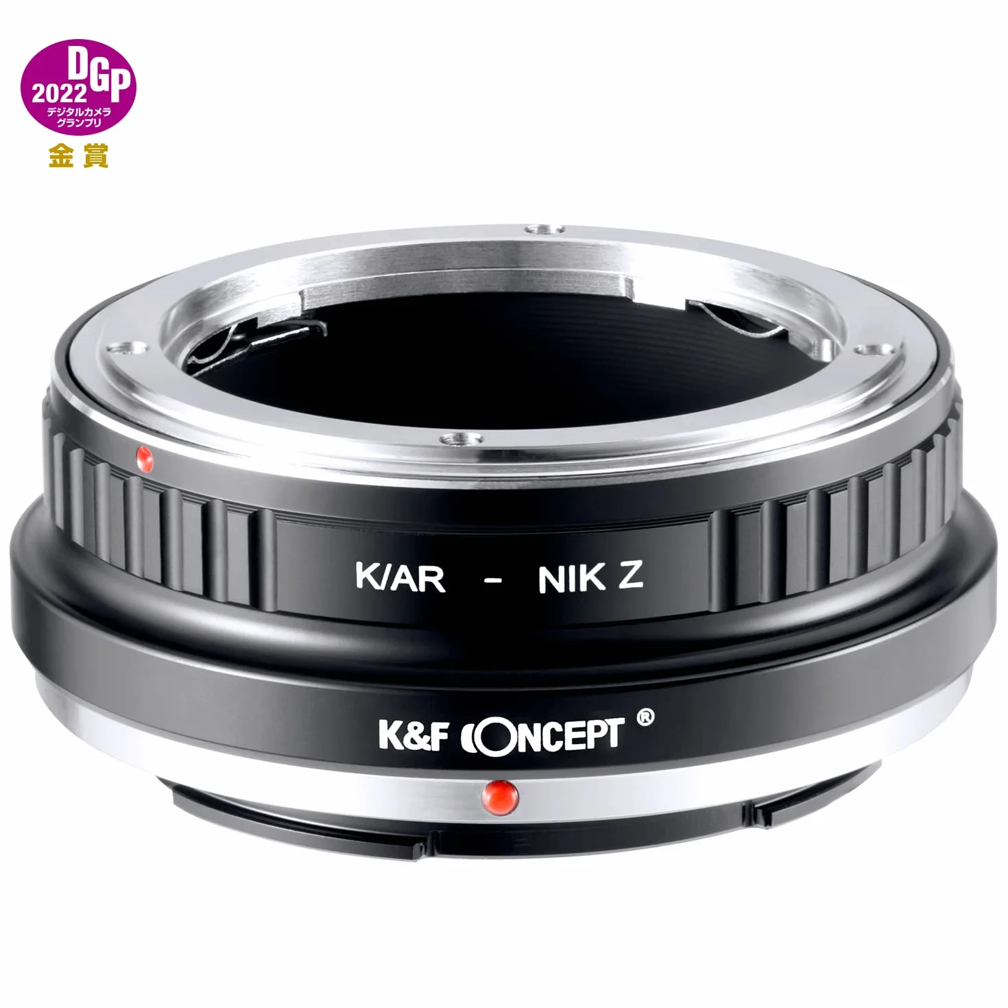 K&F CONCEPT Bague d'adaptation Manuelle Compatible avec Utiliser Objectifs Konica Auto-Reflex (AR) SLR sur Appareils Photo compatibile Con Nikon Z de Version IV K/AR-NIK Z