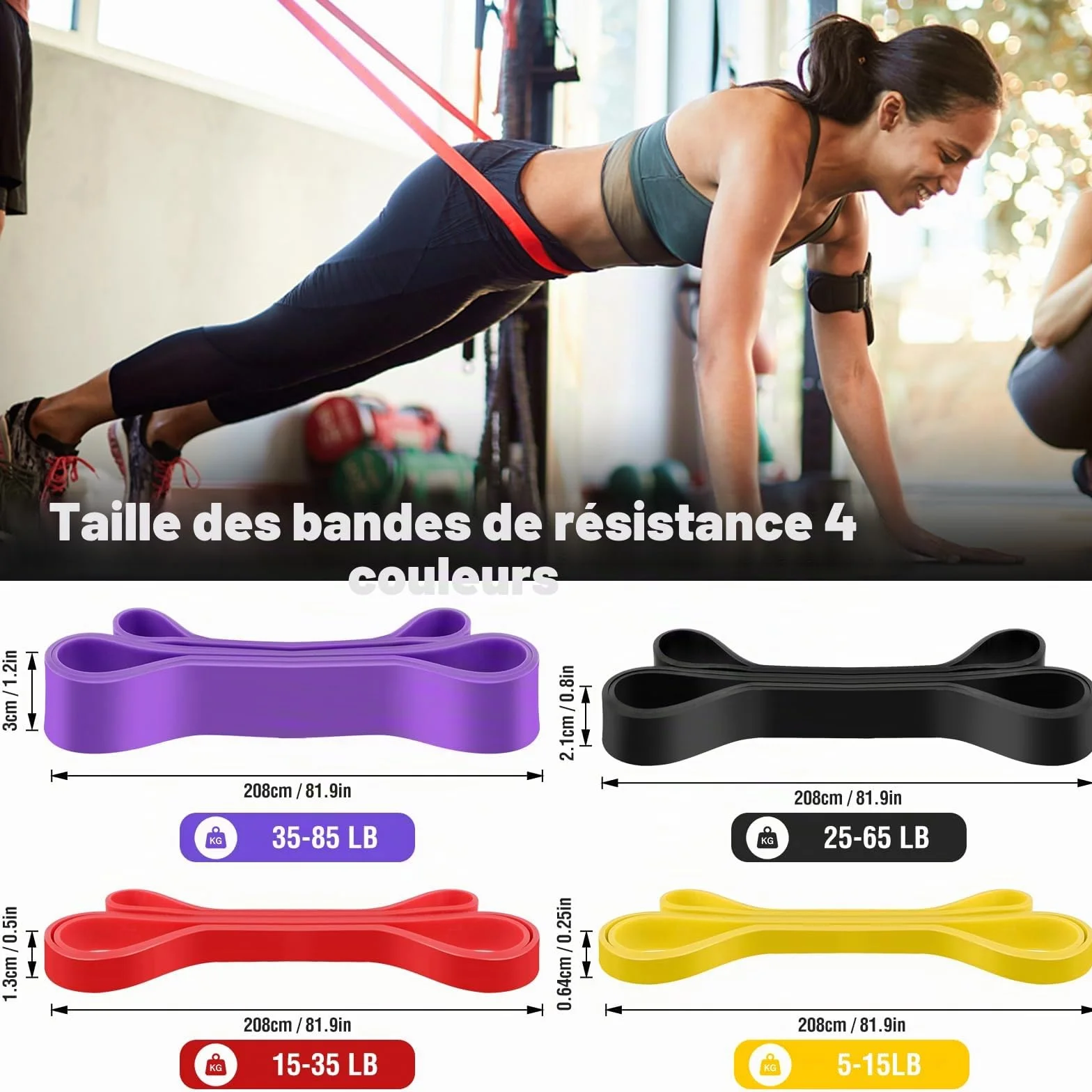 Lot de 4 bandes de fitness avec 4 niveaux de résistance pour sport, gymnastique, entraînement