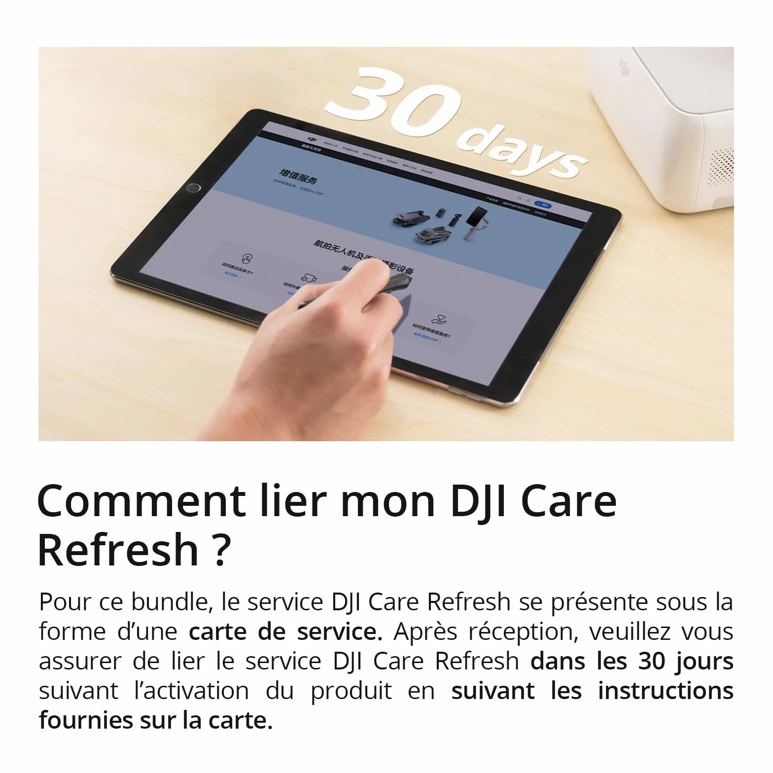 DJI Care Refresh 2-Year Plan Osmo Mobile 7